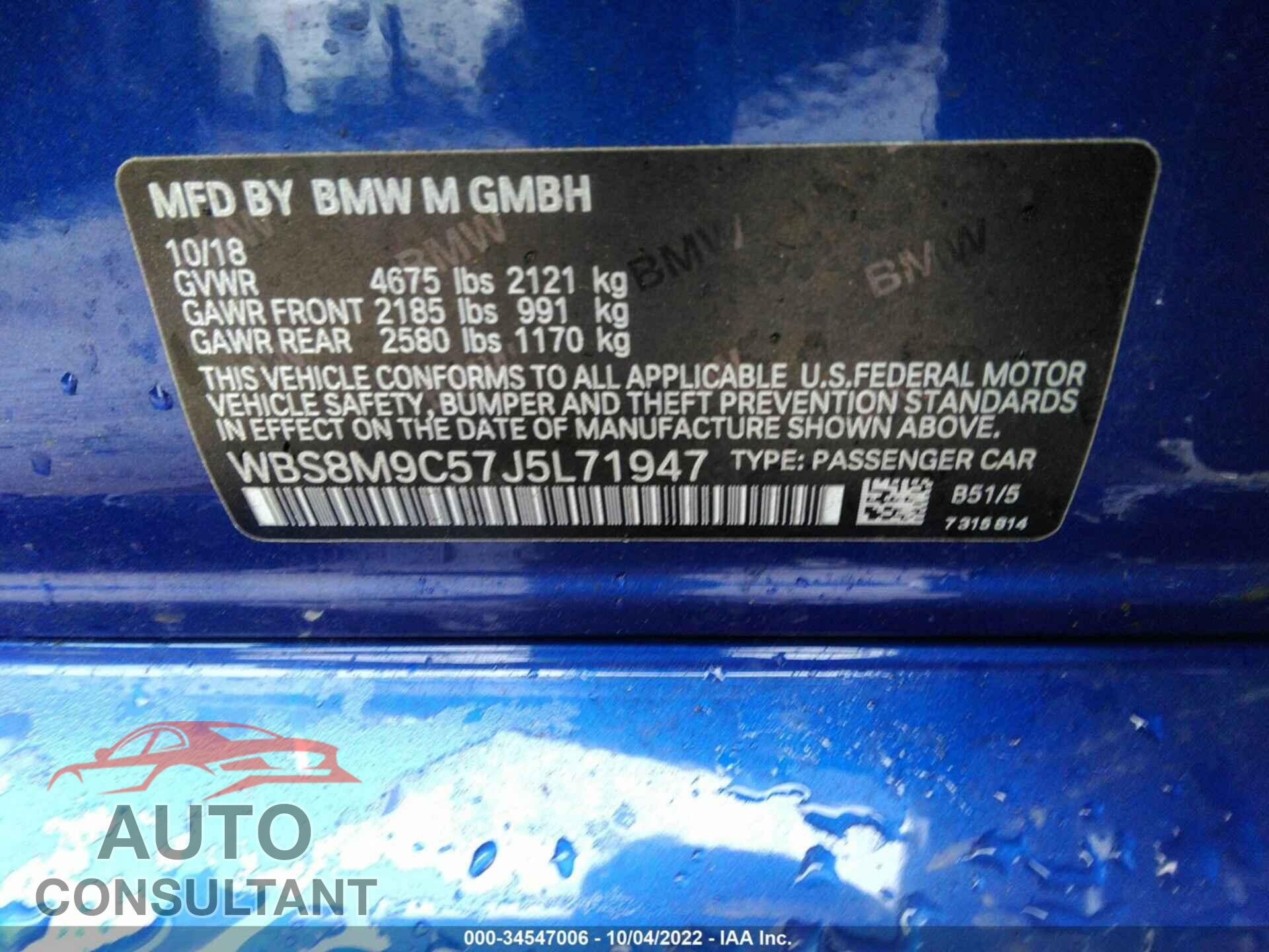 BMW M3 2018 - WBS8M9C57J5L71947