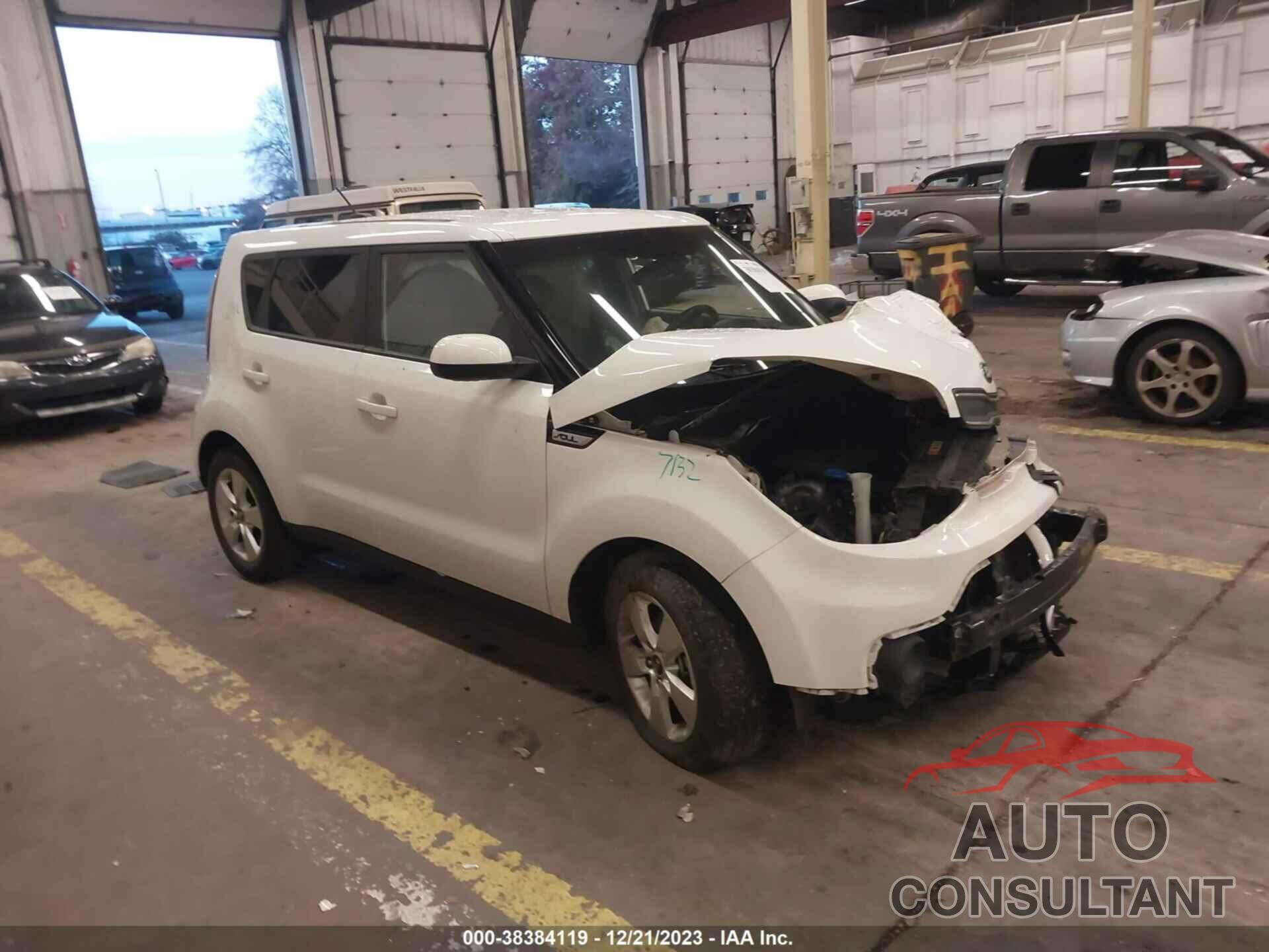 KIA SOUL 2017 - KNDJN2A21H7467903