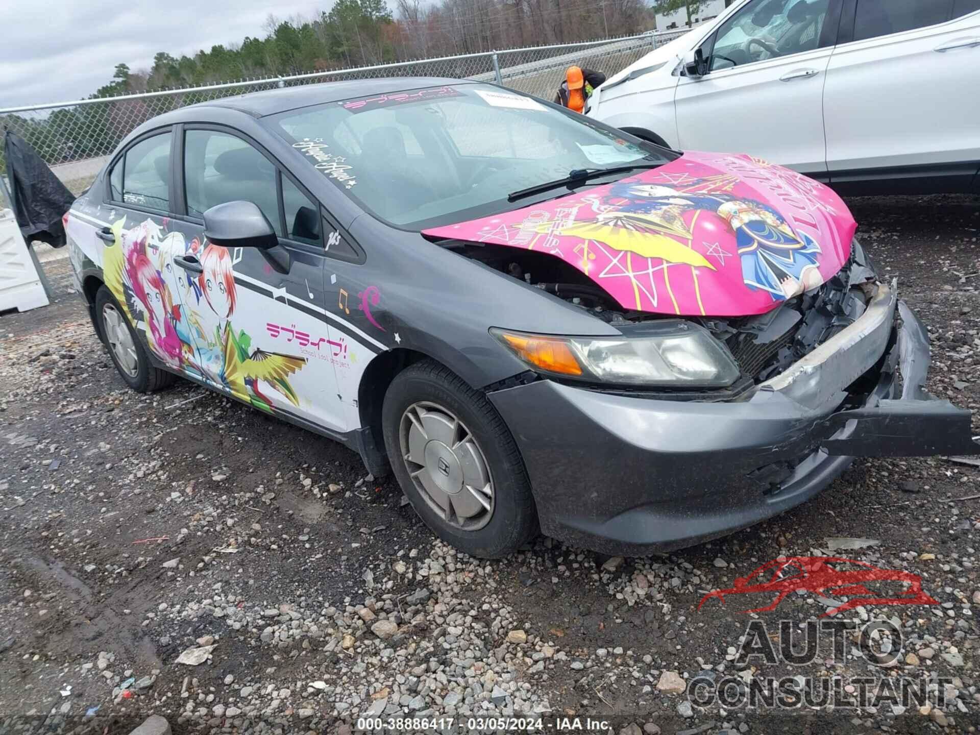 HONDA CIVIC 2012 - 2HGFB2F60CH320979