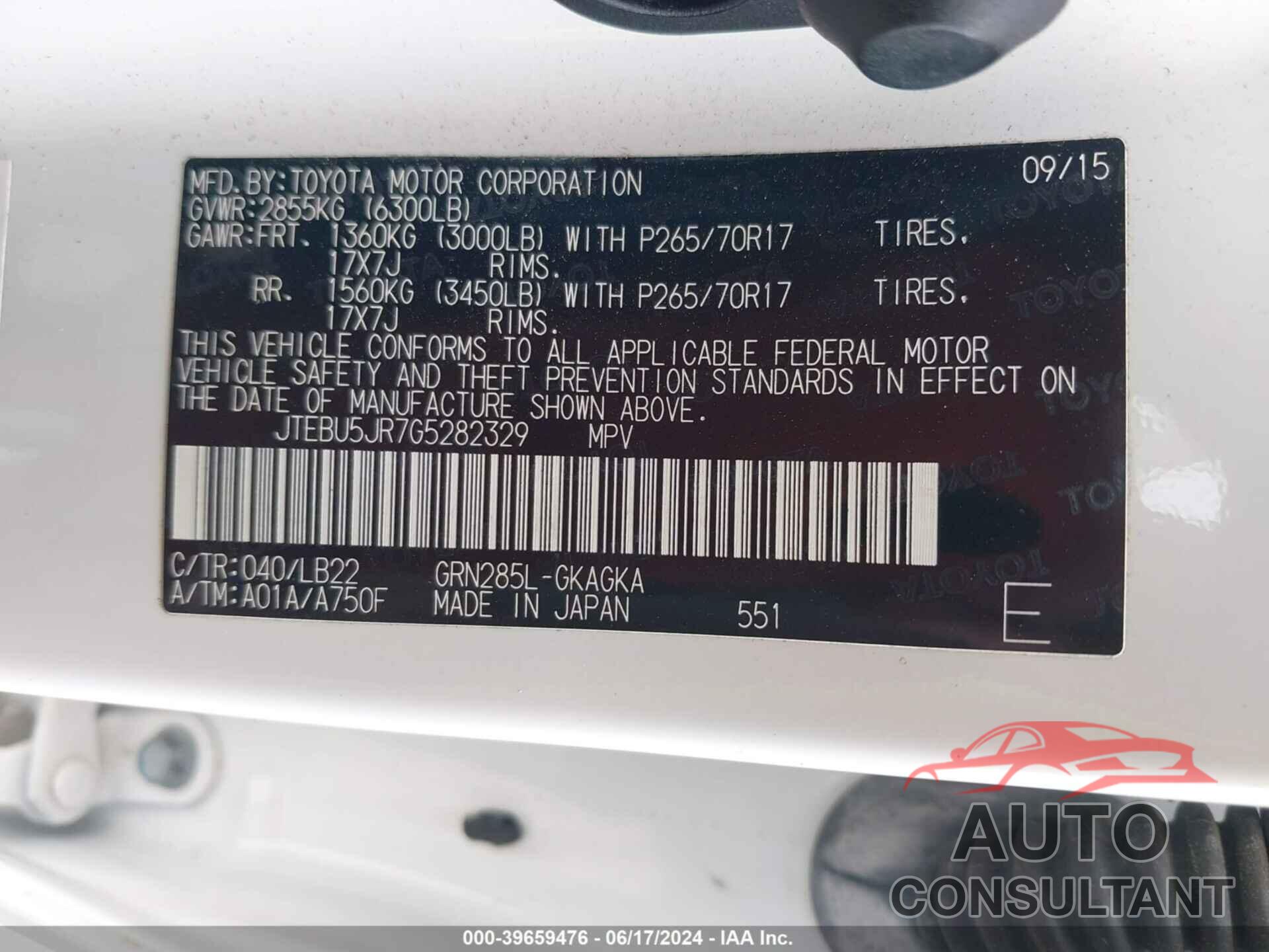 TOYOTA 4RUNNER 2016 - JTEBU5JR7G5282329
