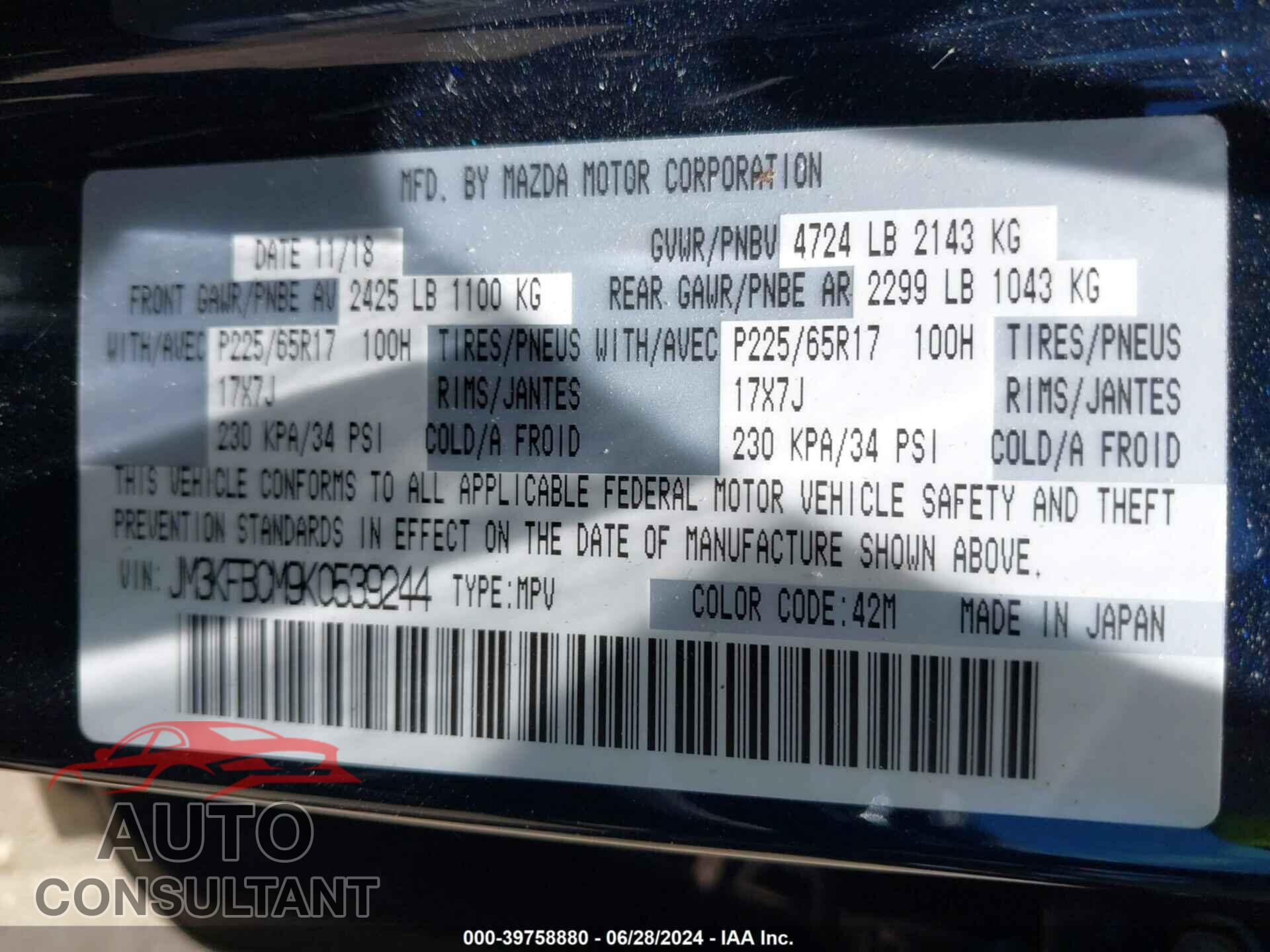 MAZDA CX-5 2019 - JM3KFBCM9K0539244