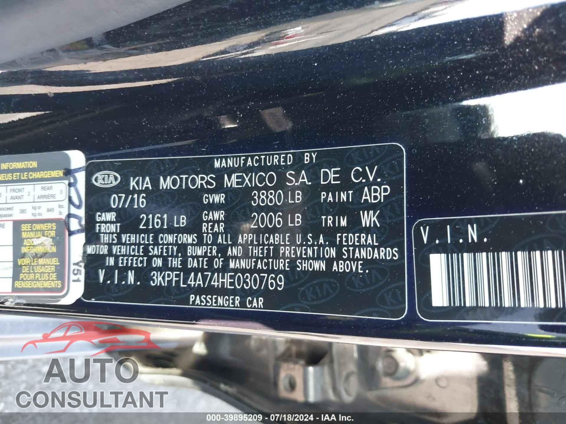 KIA FORTE 2017 - 3KPFL4A74HE030769