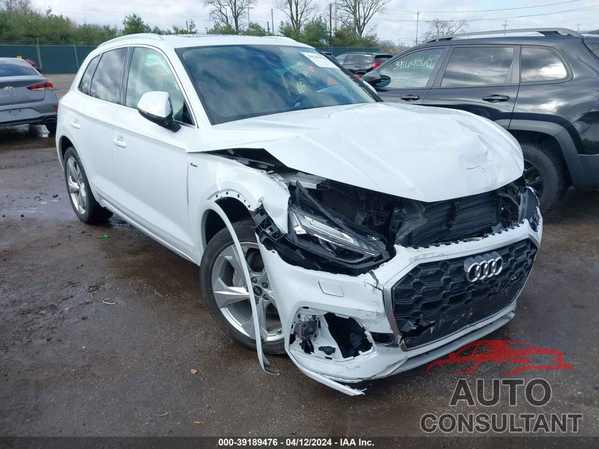 AUDI Q5 2023 - WA1FAAFY8P2050499