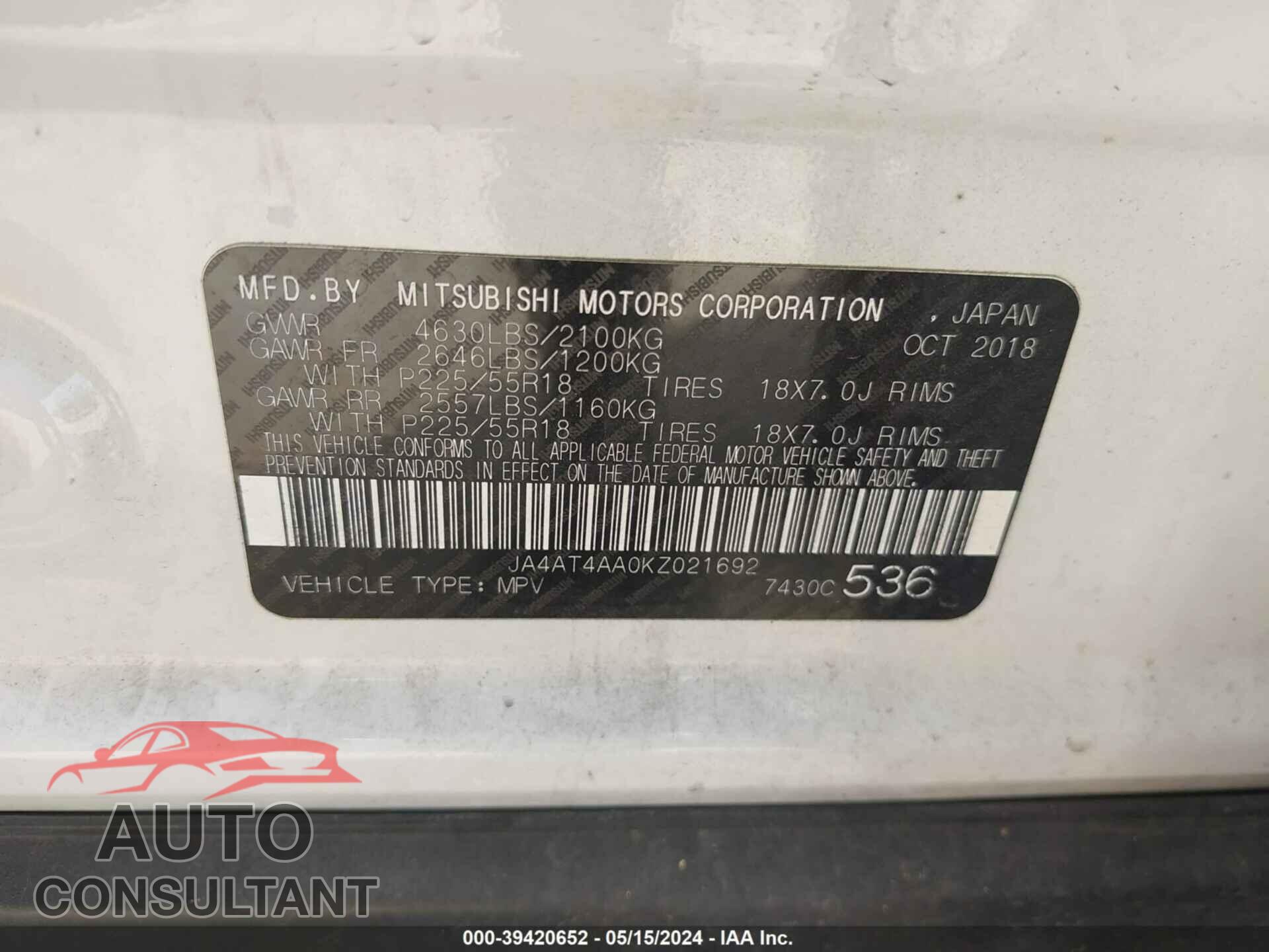 MITSUBISHI ECLIPSE CROSS 2019 - JA4AT4AA0KZ021692