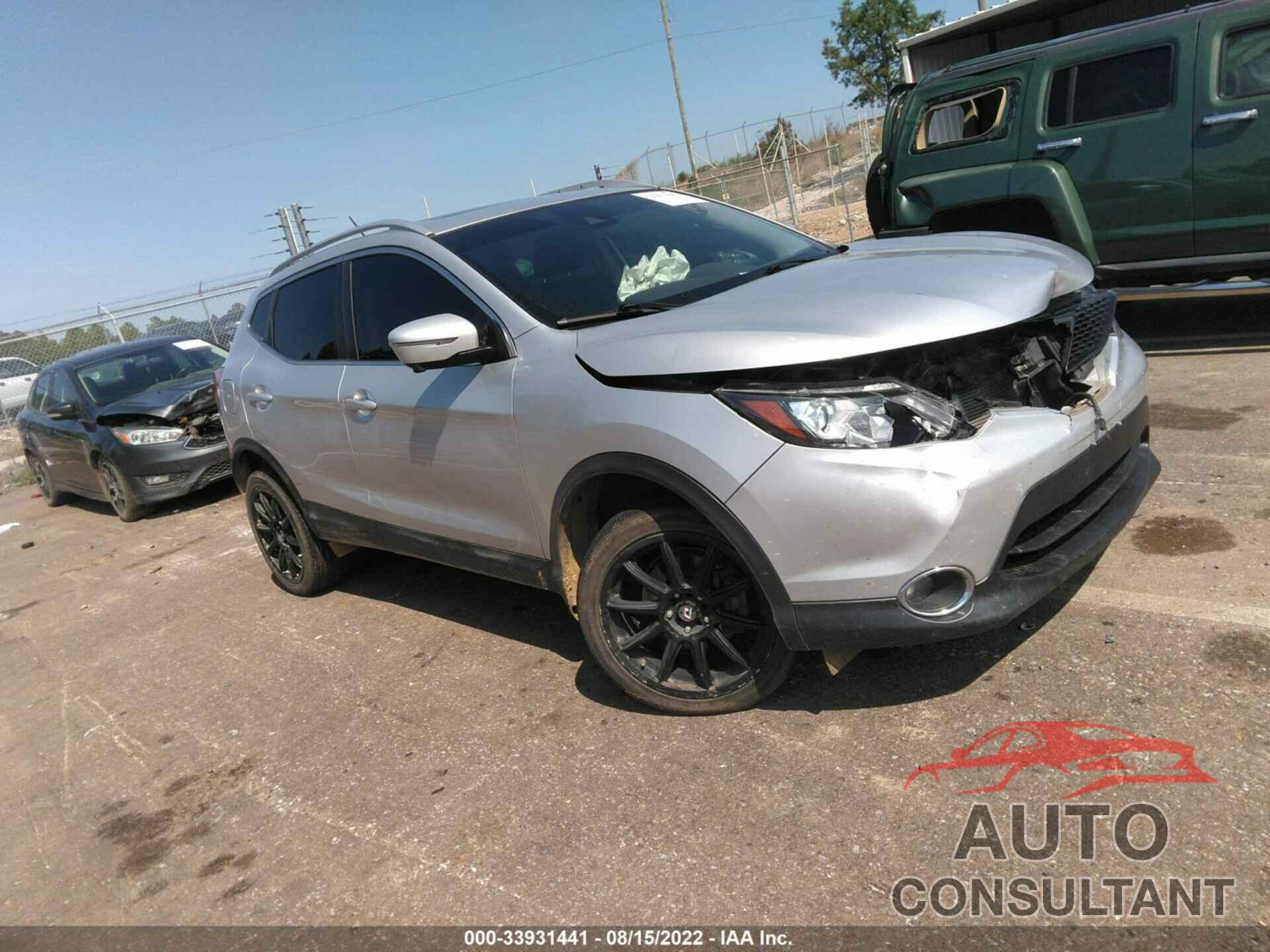 NISSAN ROGUE SPORT 2017 - JN1BJ1CR3HW104600