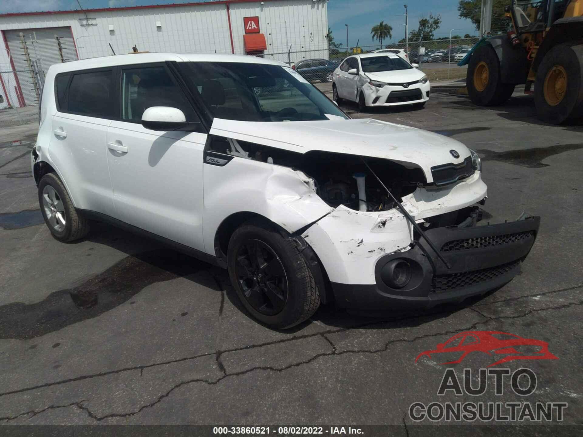 KIA SOUL 2018 - KNDJN2A21J7889112