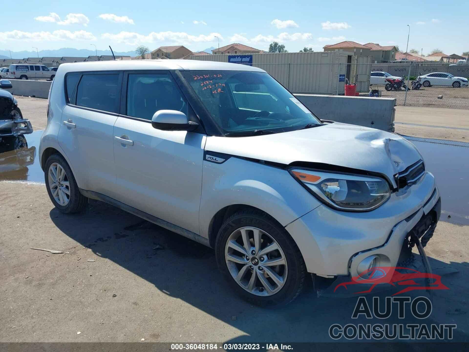 KIA SOUL 2017 - KNDJP3A59H7432584