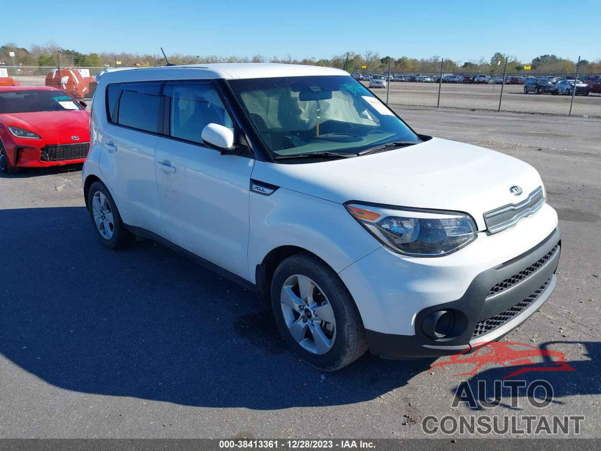 KIA SOUL 2017 - KNDJN2A27H7452757