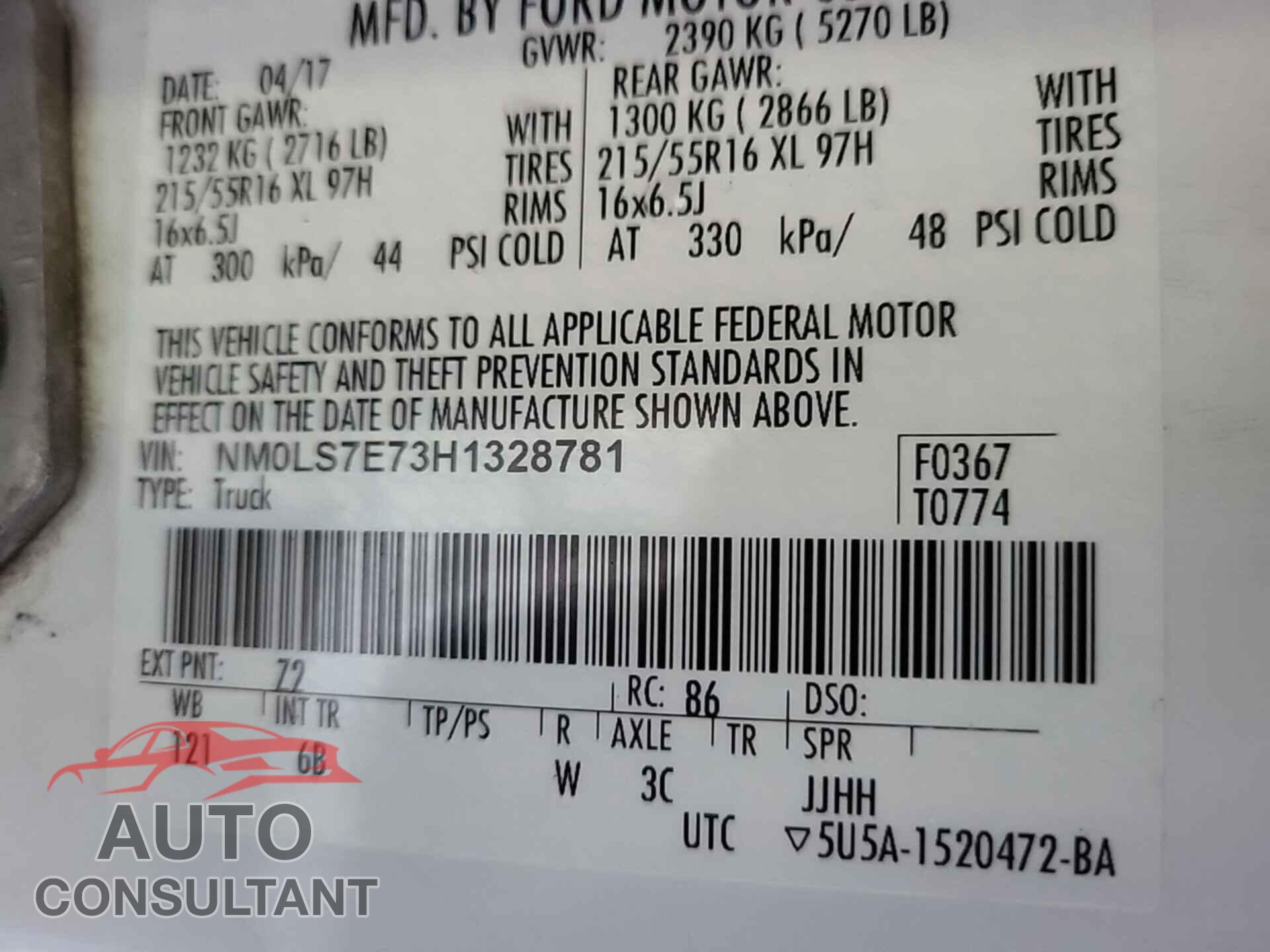 FORD TRANSIT CONNECT 2017 - NM0LS7E73H1328781