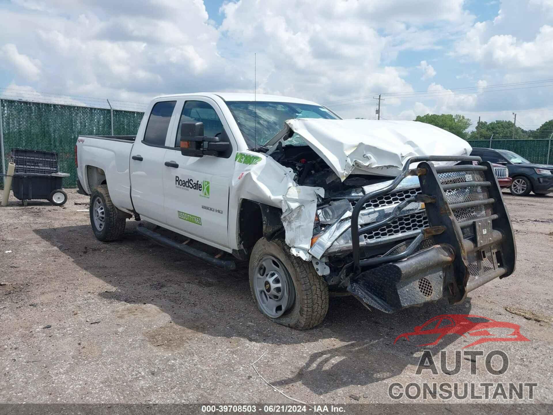 CHEVROLET SILVERADO 2500HD 2019 - 2GC2KREG0K1237964