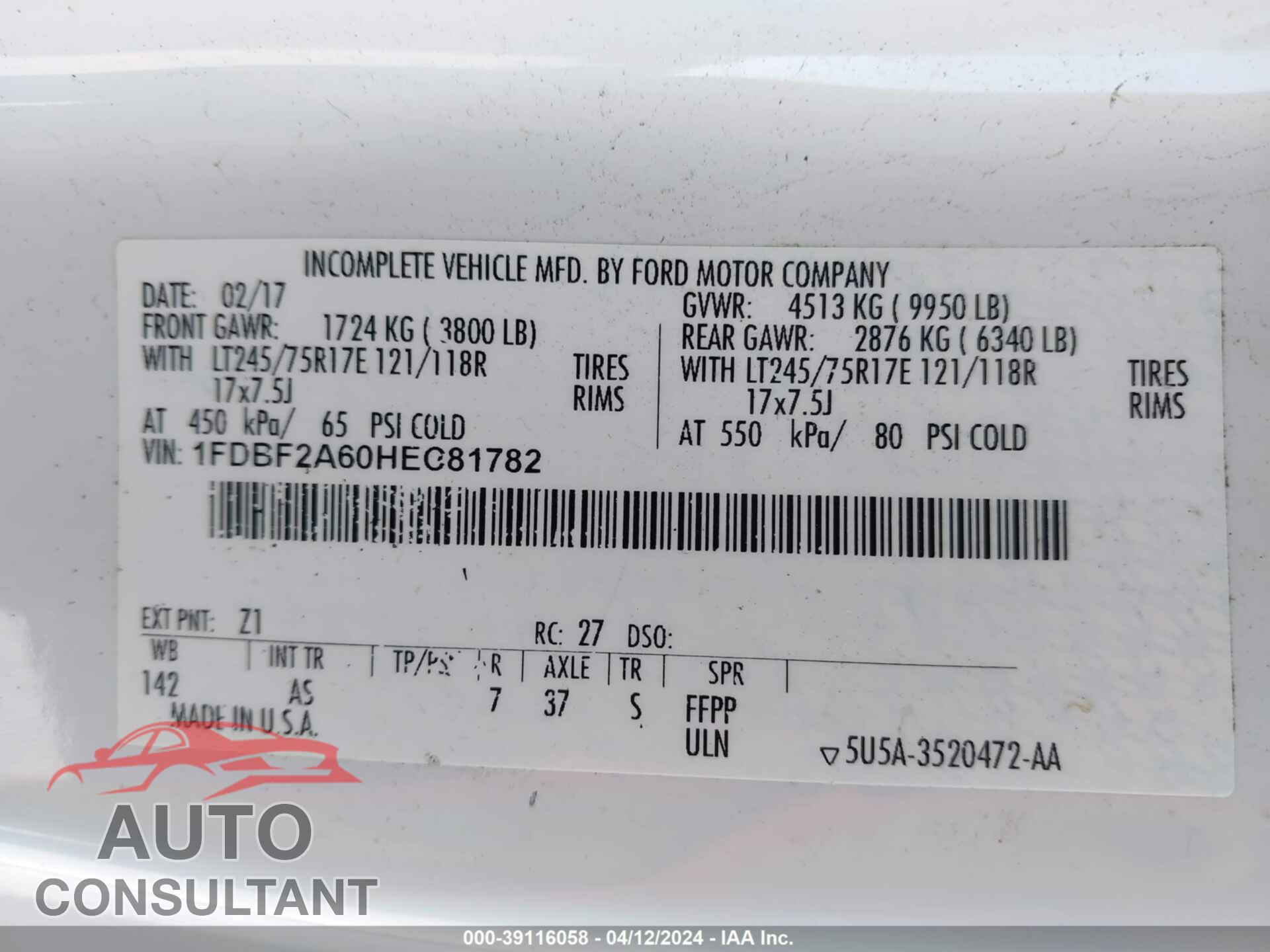 FORD F-250 2017 - 1FDBF2A60HEC81782