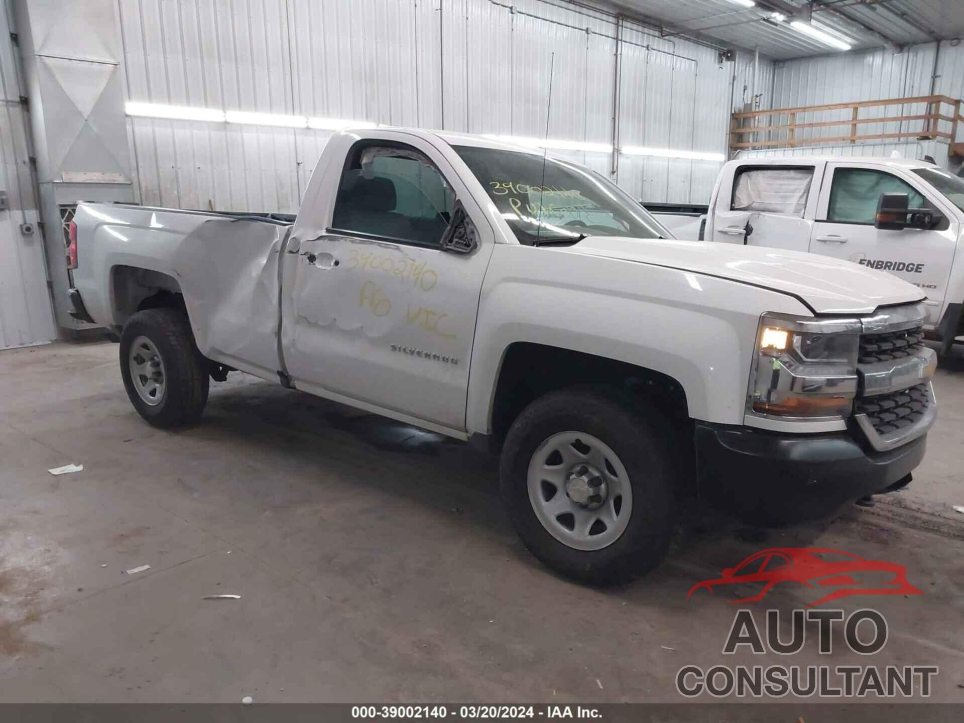 CHEVROLET SILVERADO 2016 - 1GCNKNEC8GZ154221