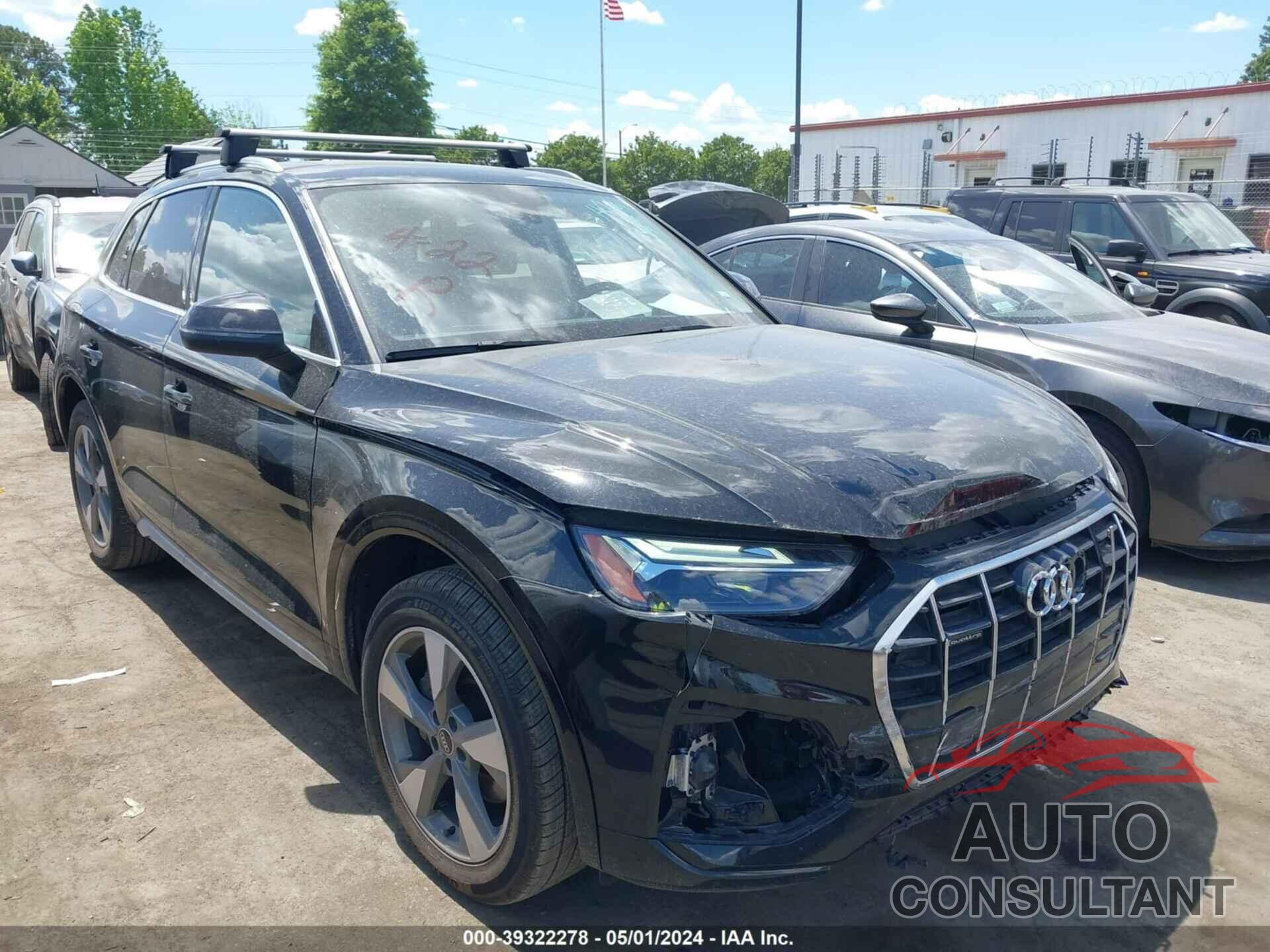 AUDI Q5 2023 - WA1BBAFY9P2047395