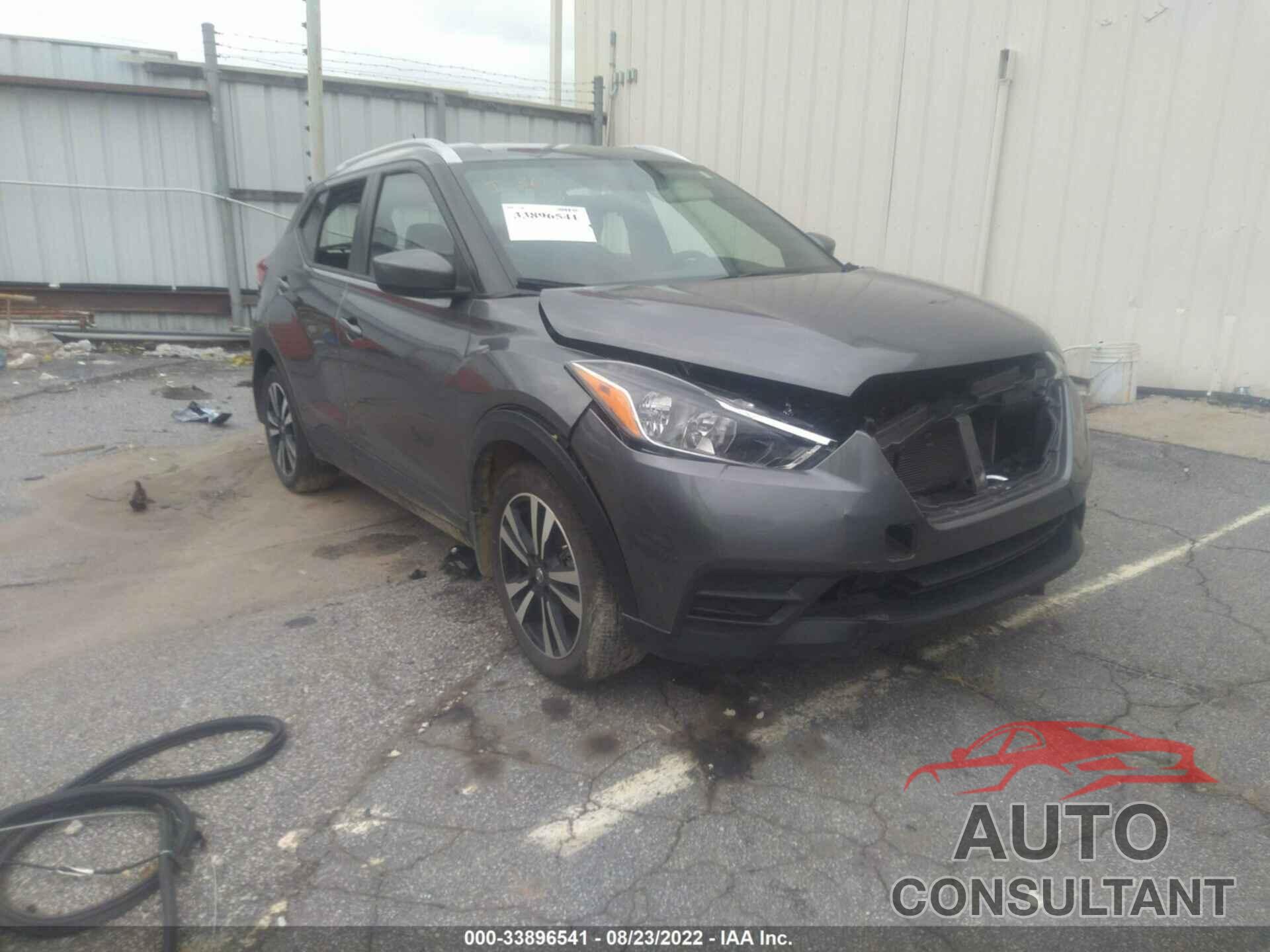 NISSAN KICKS 2018 - 3N1CP5CU2JL543331