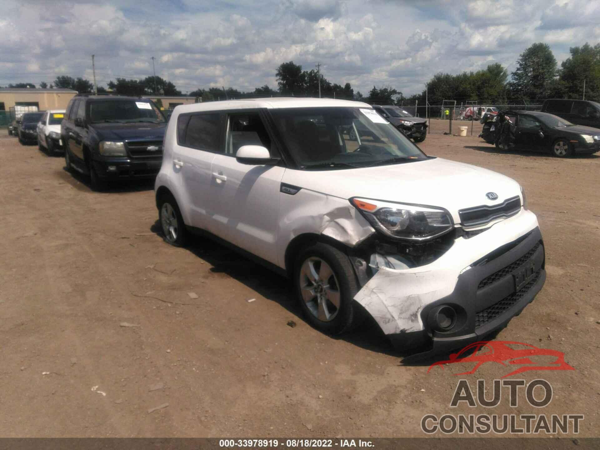 KIA SOUL 2017 - KNDJN2A25H7423791