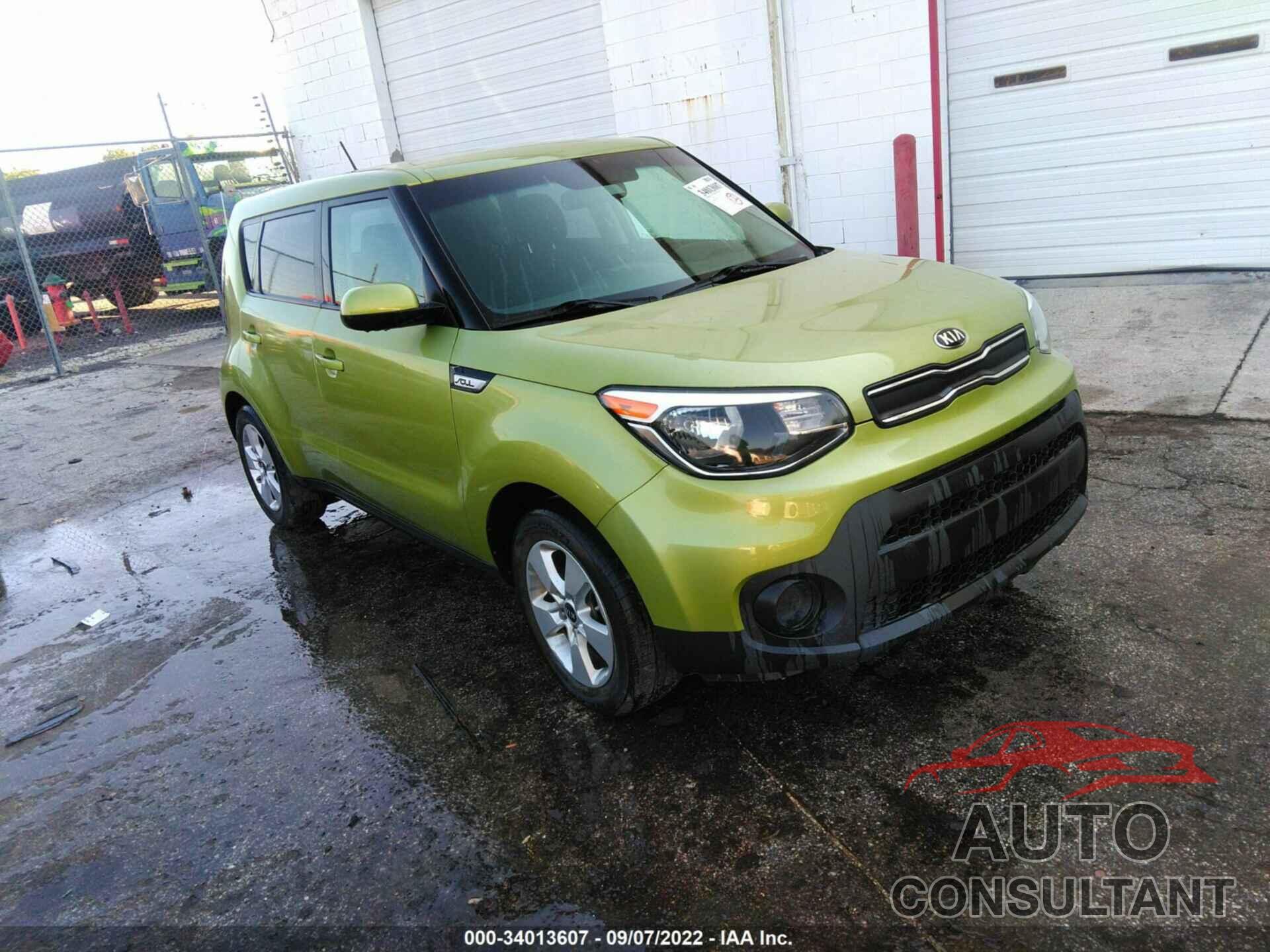 KIA SOUL 2017 - KNDJN2A28H7887917