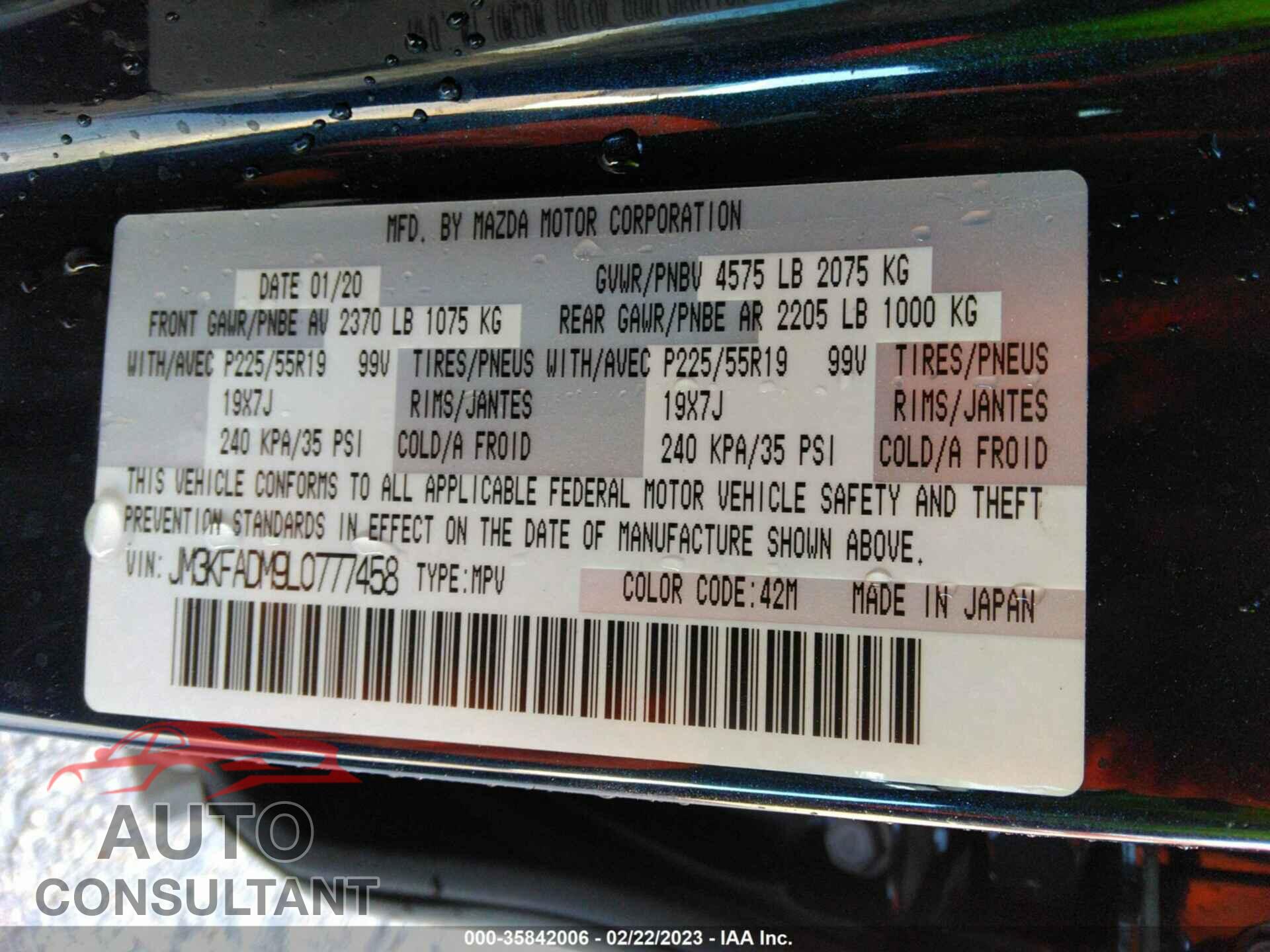 MAZDA CX-5 2020 - JM3KFADM9L0777458