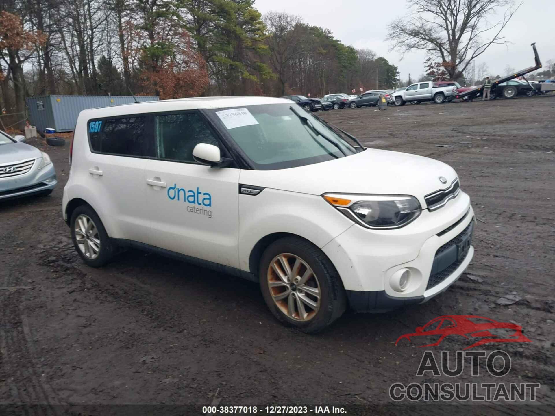 KIA SOUL 2017 - KNDJP3A52H7431597