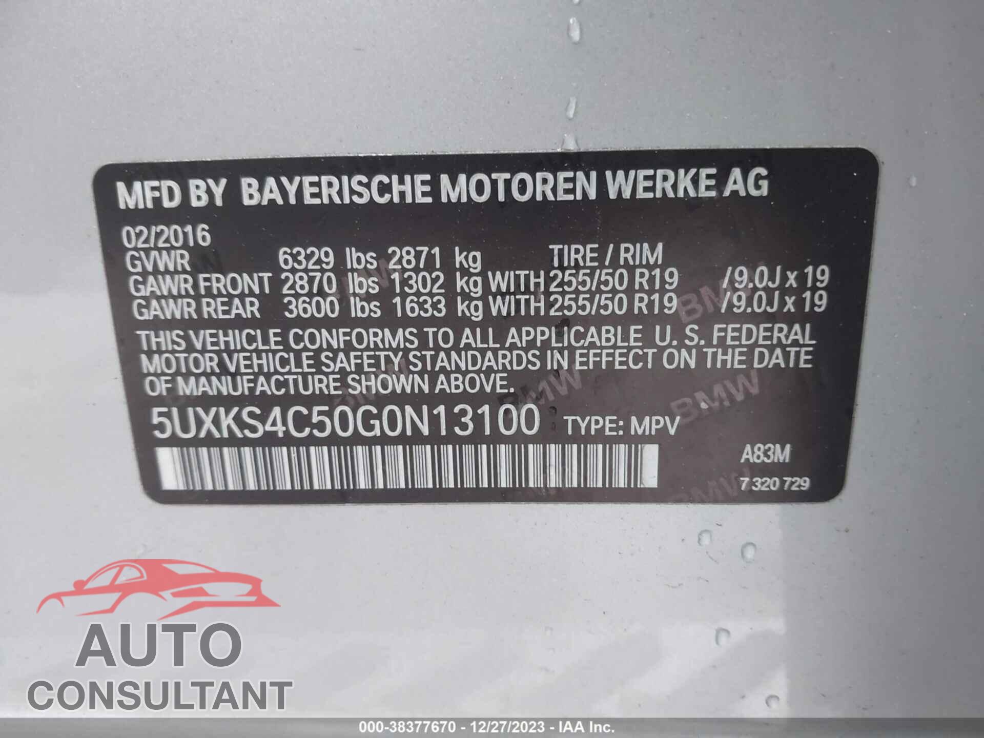 BMW X5 2016 - 5UXKS4C50G0N13100
