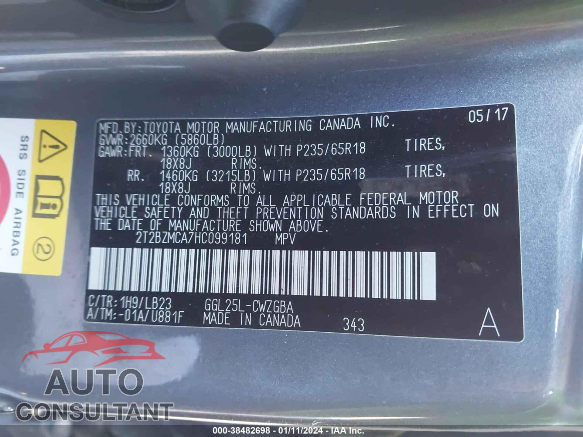 LEXUS RX 2017 - 2T2BZMCA7HC099181