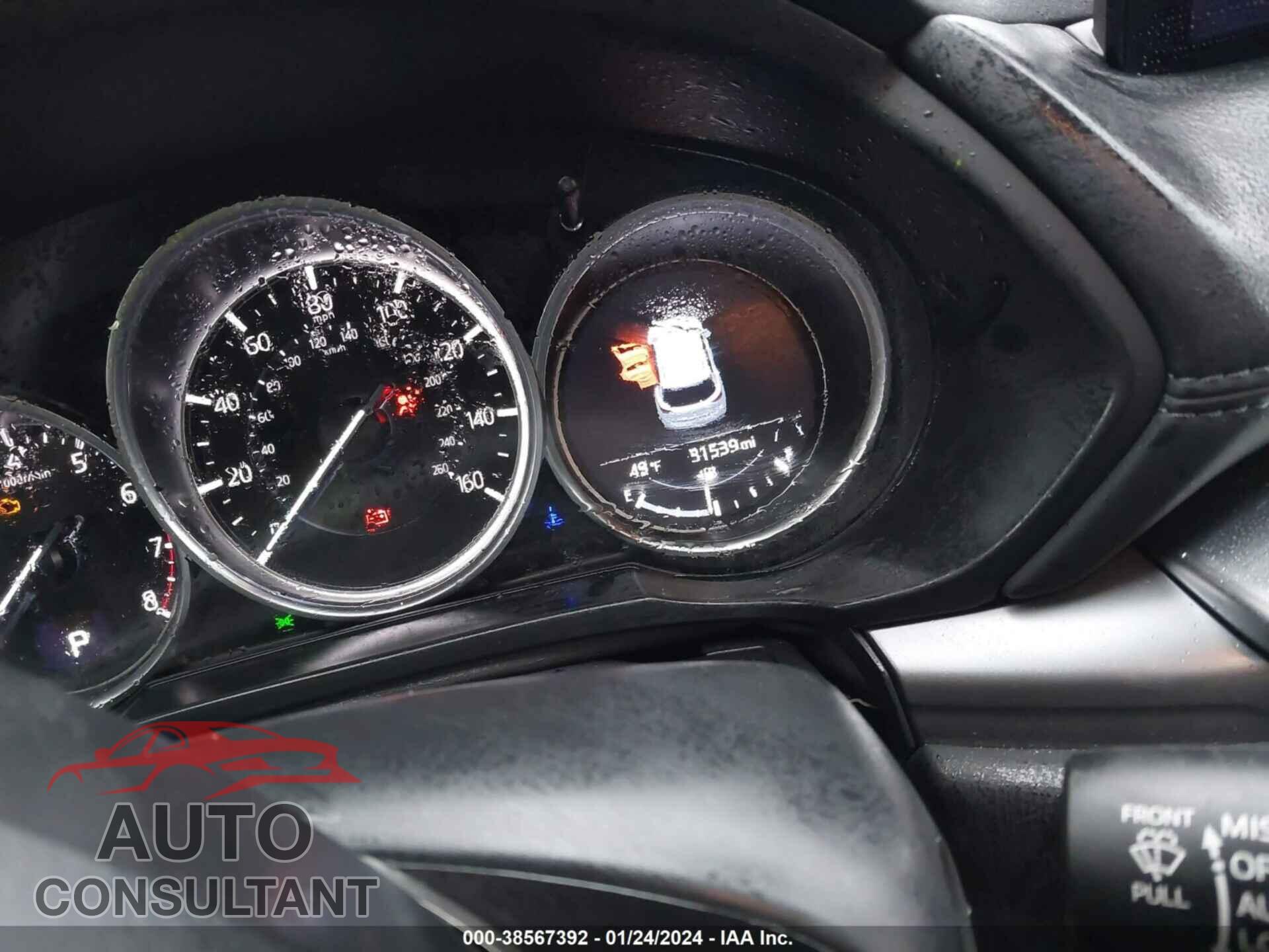 MAZDA CX-5 2023 - JM3KFBCM6P0204000