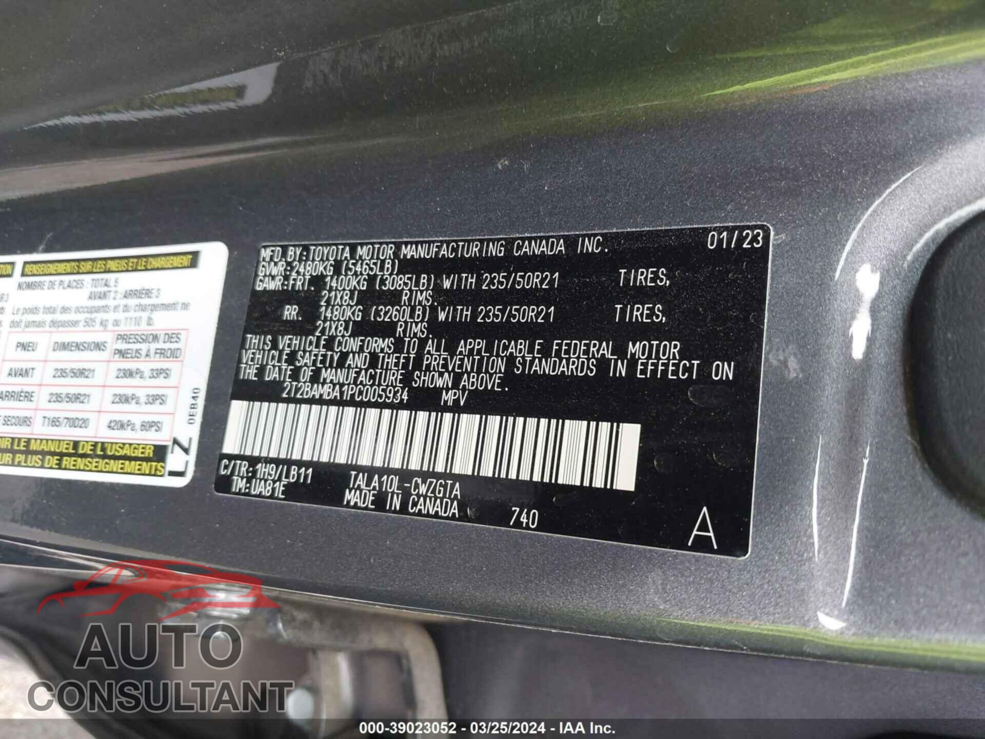 LEXUS RX 2023 - 2T2BAMBA1PC005934