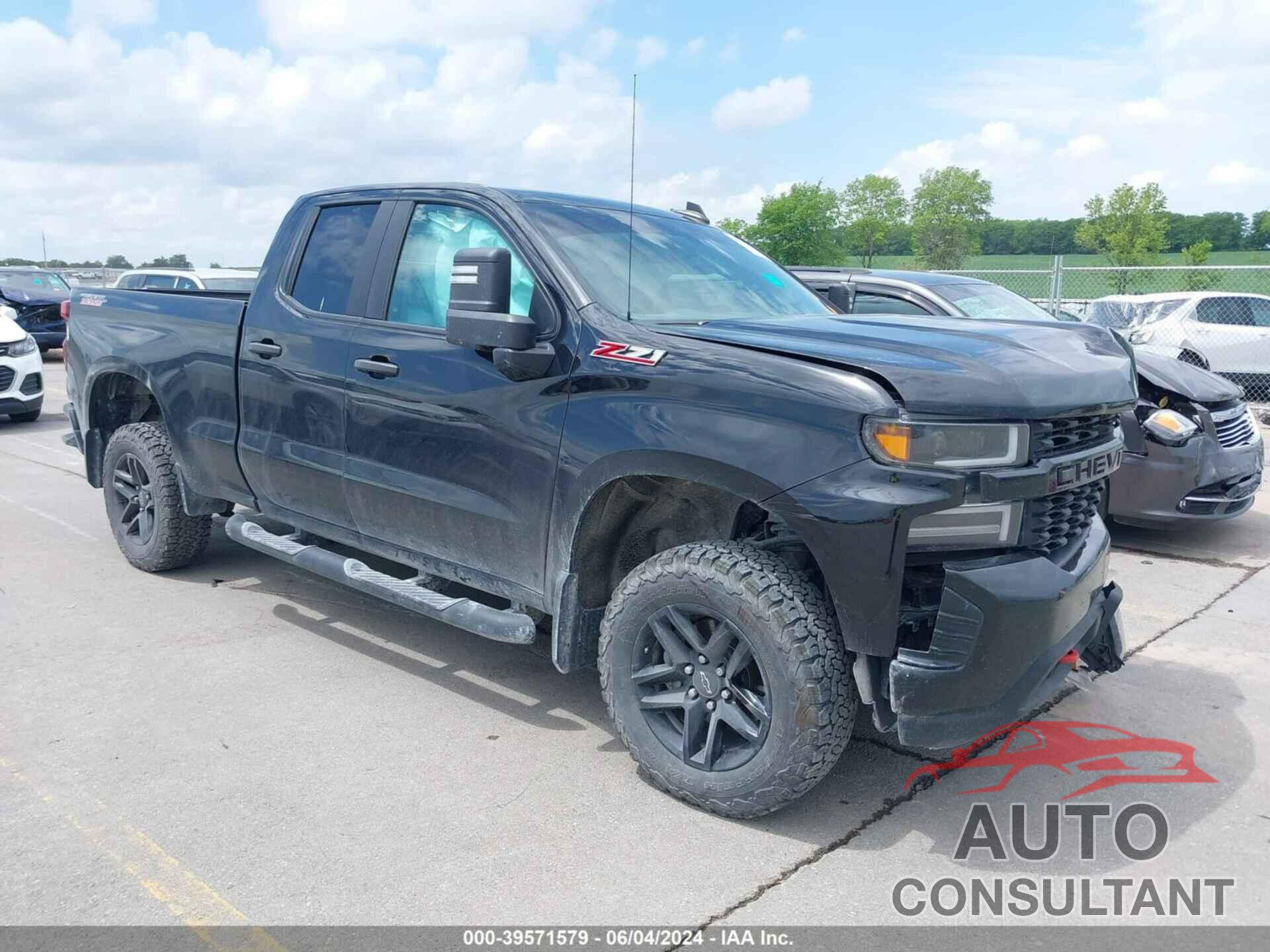 CHEVROLET SILVERADO 1500 2020 - 1GCRYCEF0LZ277309
