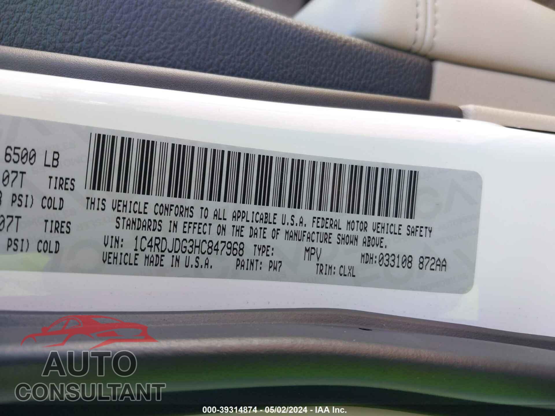 DODGE DURANGO 2017 - 1C4RDJDG3HC847968