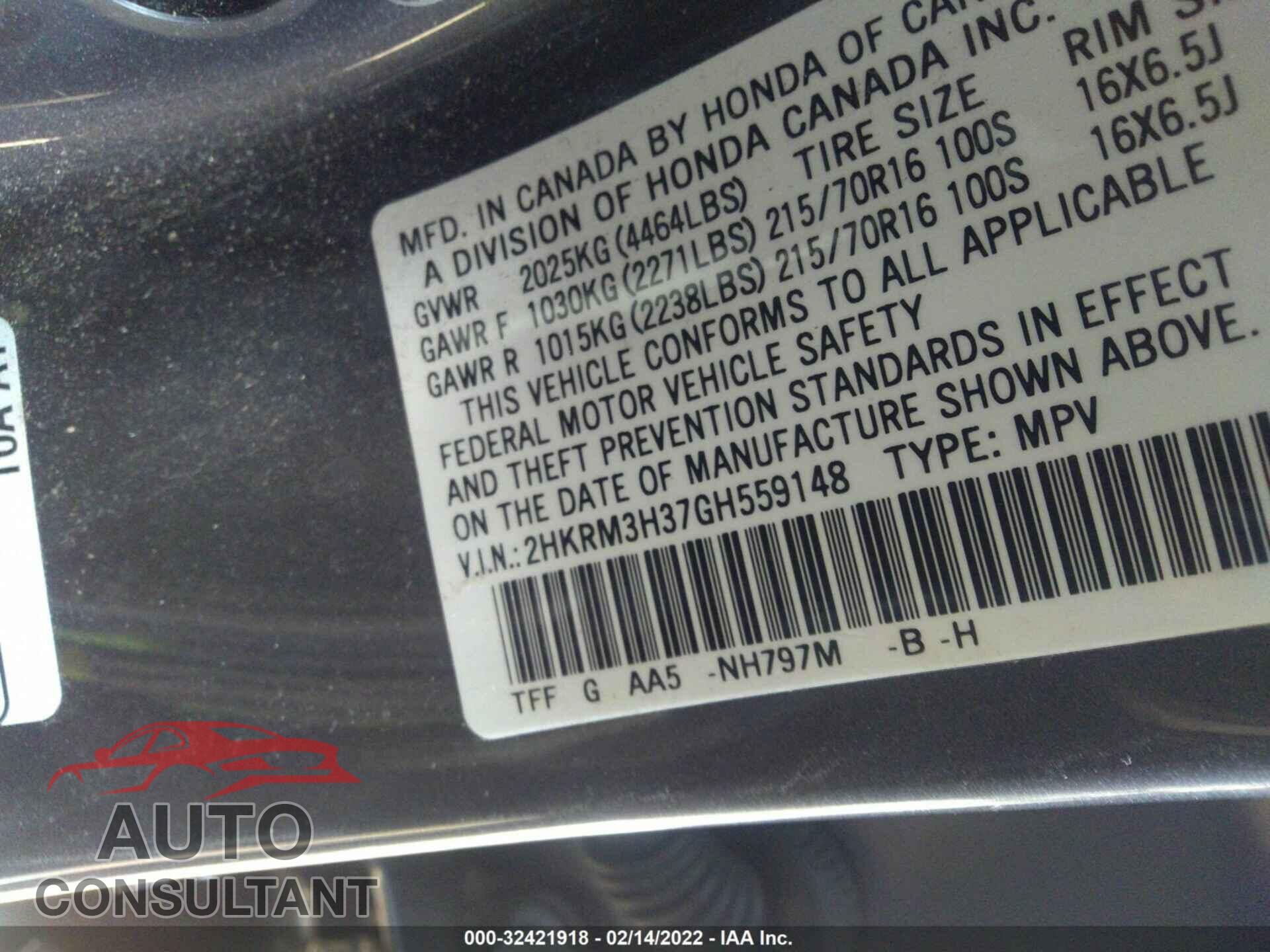 HONDA CR-V 2016 - 2HKRM3H37GH559148