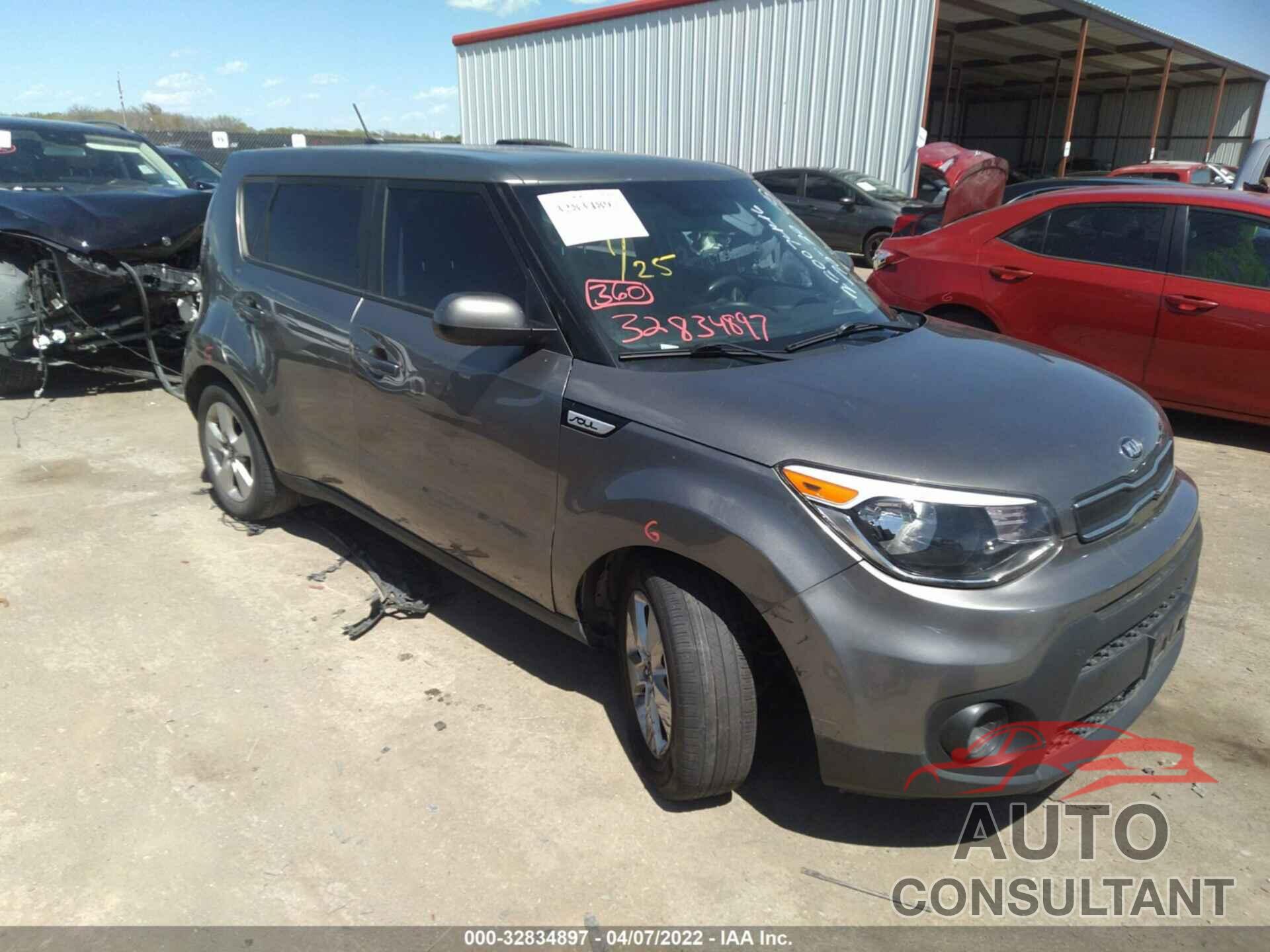 KIA SOUL 2017 - KNDJN2A23H7502439