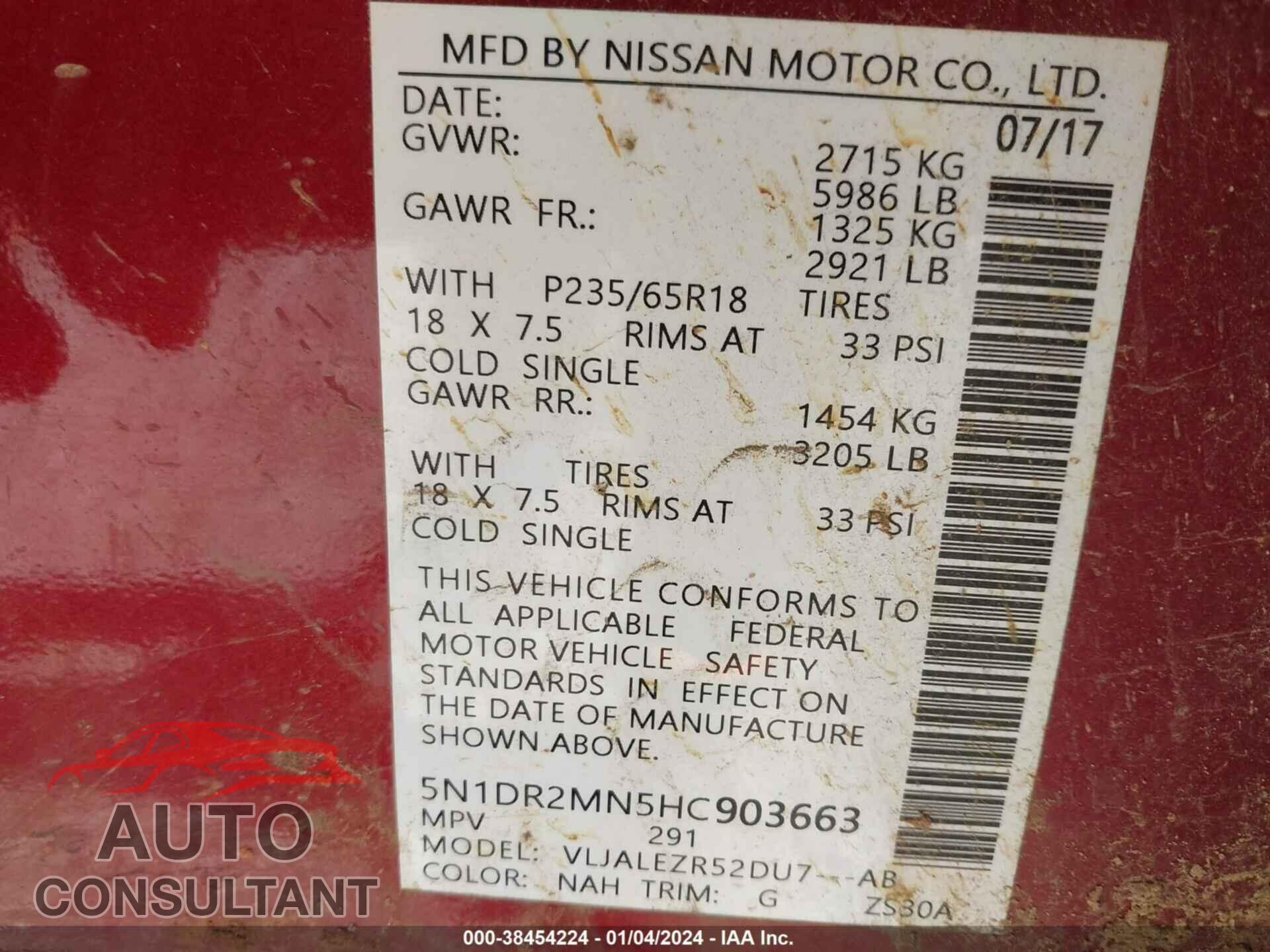 NISSAN PATHFINDER 2017 - 5N1DR2MN5HC903663