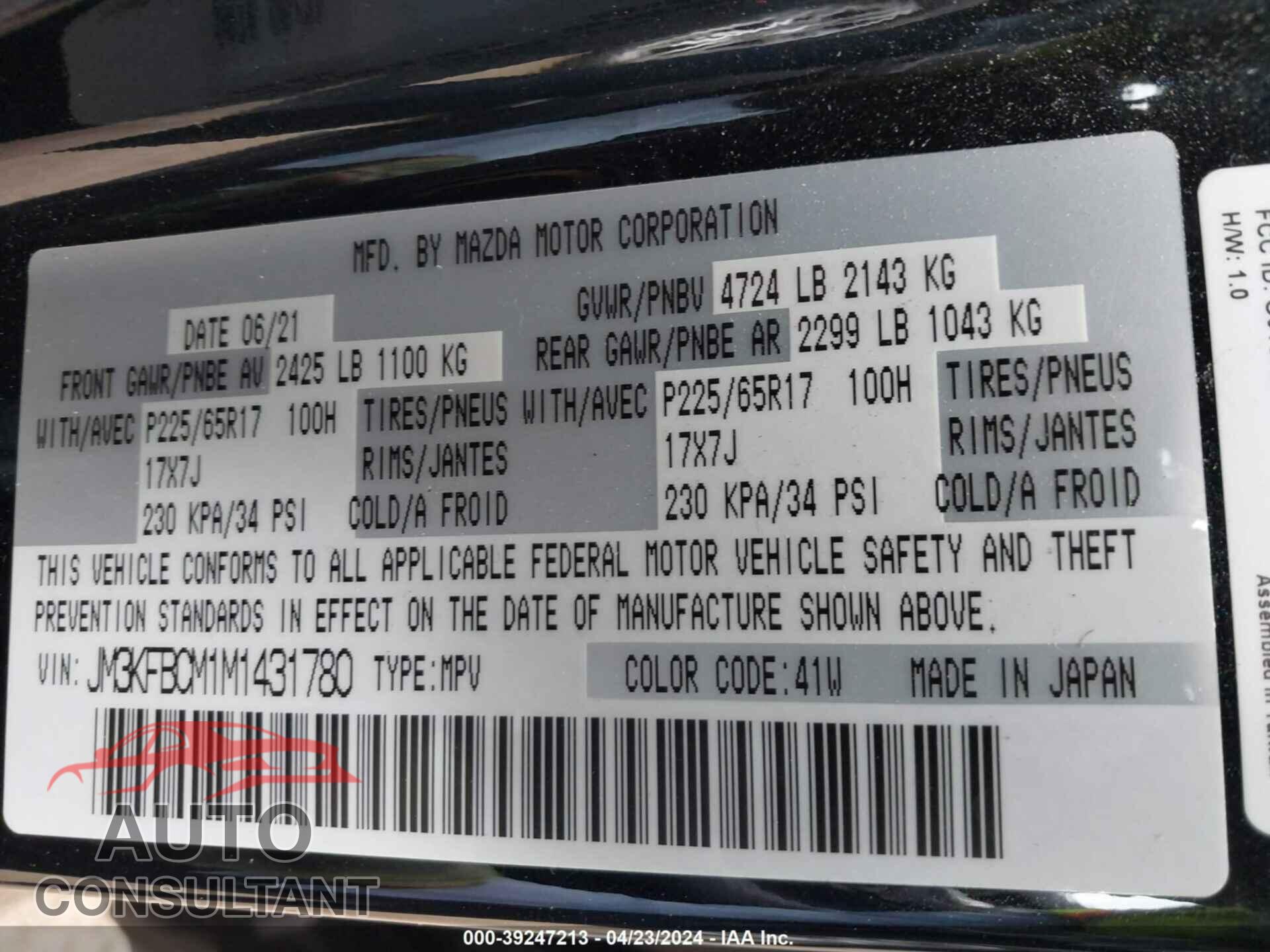 MAZDA CX-5 2021 - JM3KFBCM1M1431780