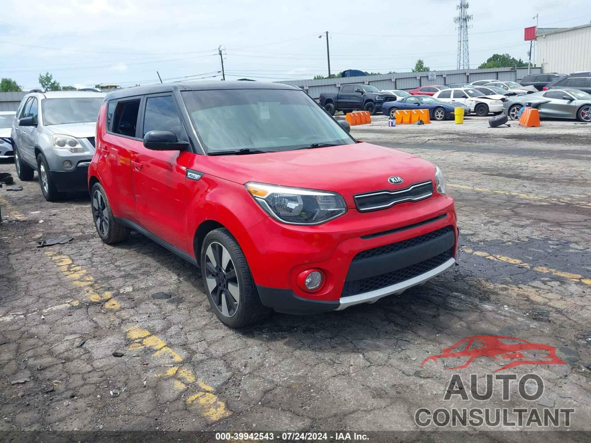 KIA SOUL 2018 - KNDJP3A54J7588974