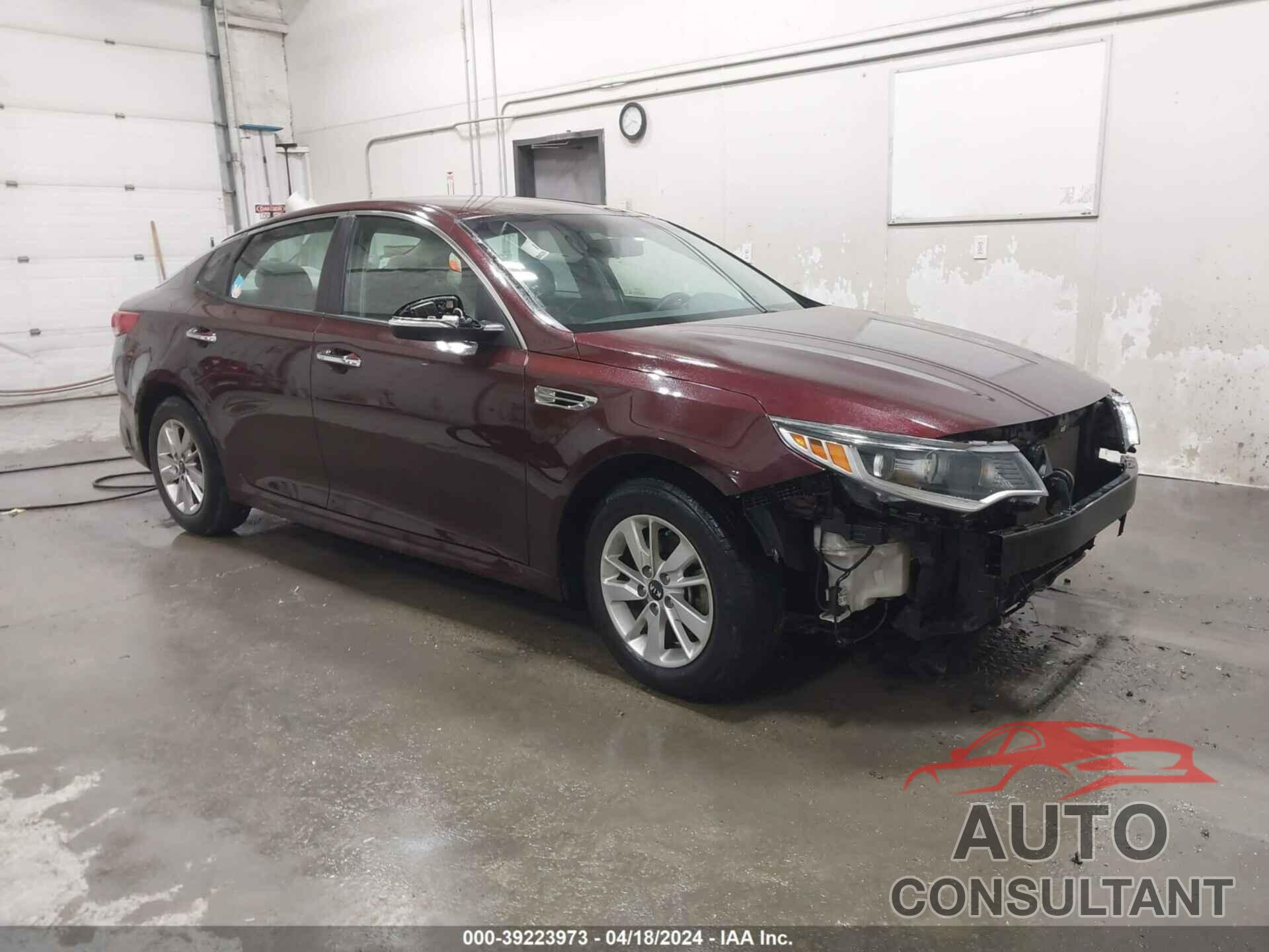 KIA OPTIMA 2017 - 5XXGT4L32HG156697