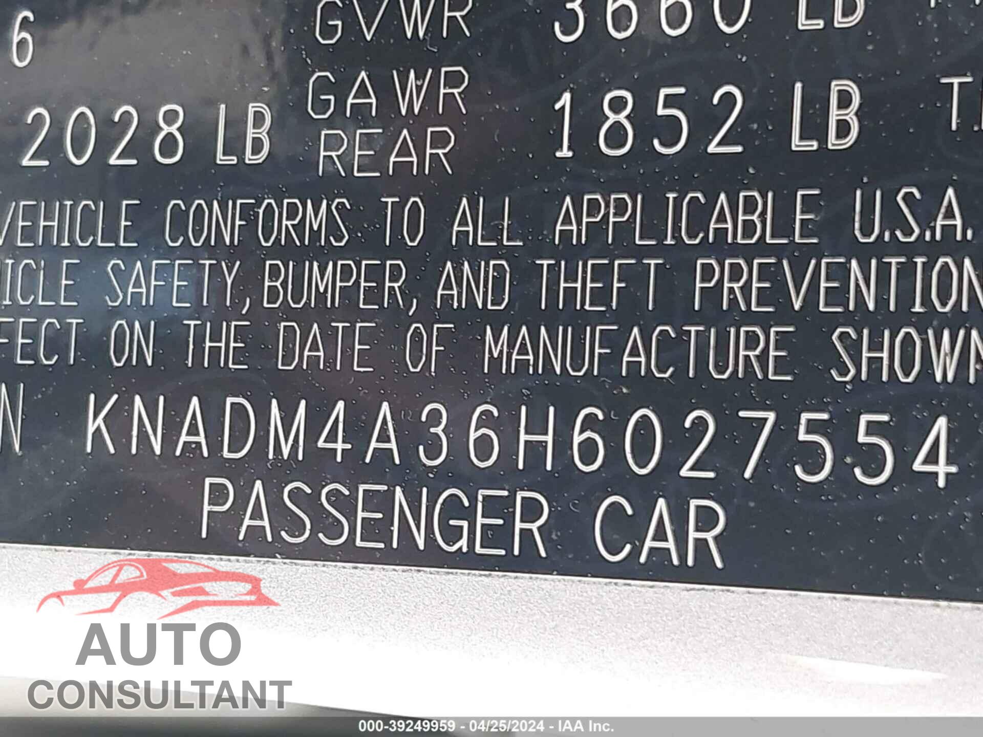 KIA RIO 2017 - KNADM4A36H6027554
