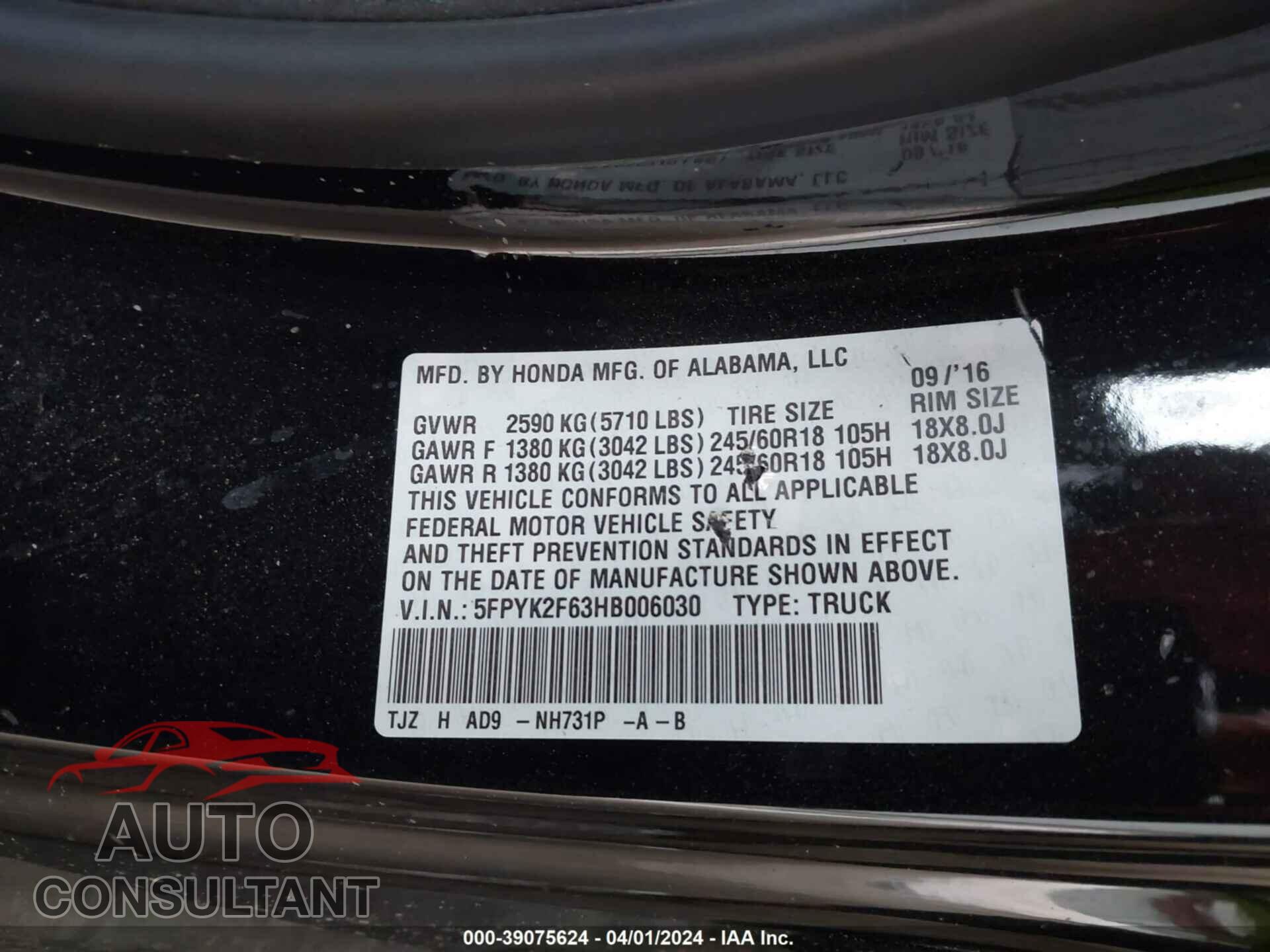 HONDA RIDGELINE 2017 - 5FPYK2F63HB006030