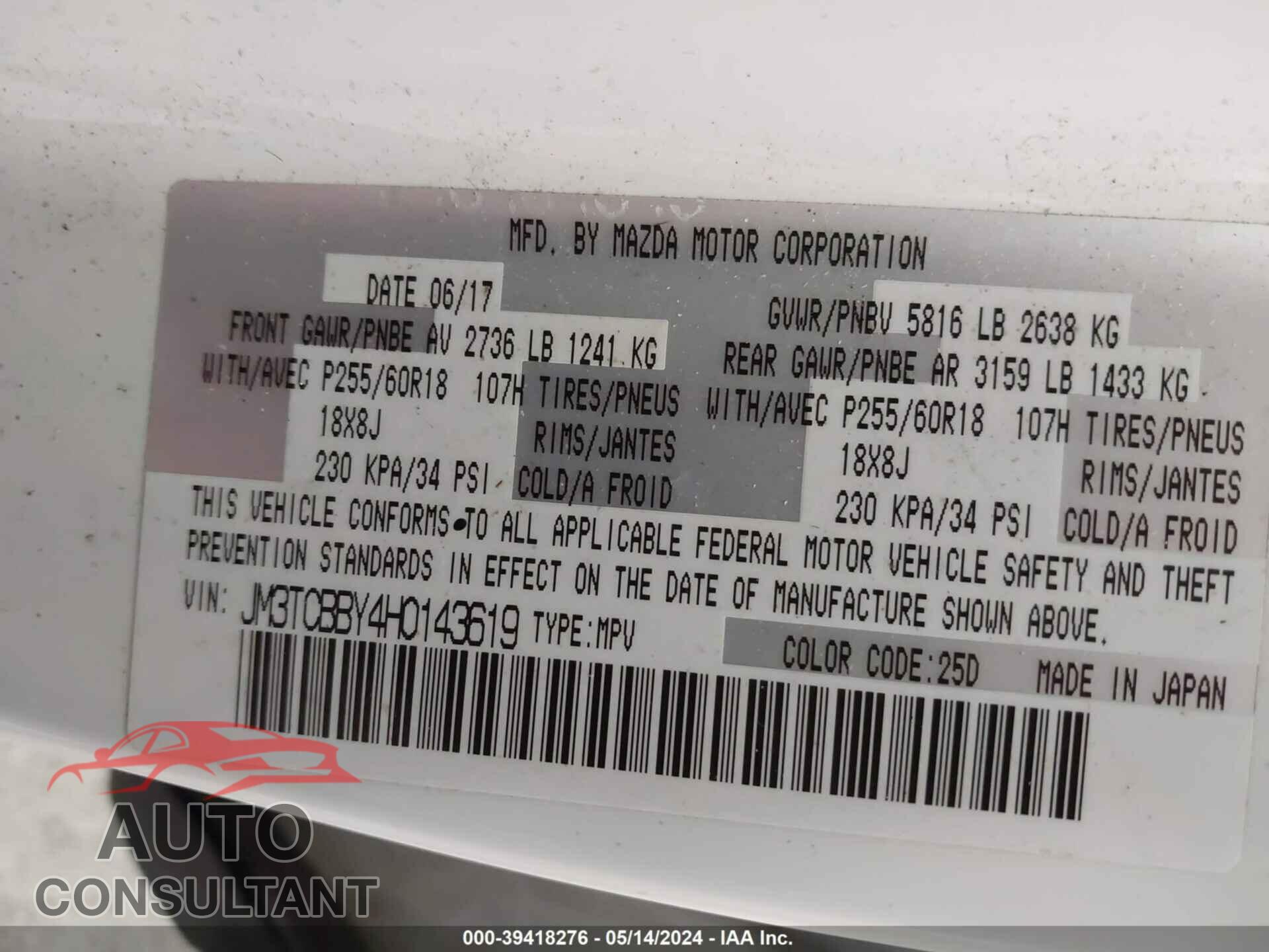 MAZDA CX-9 2017 - JM3TCBBY4H0143619