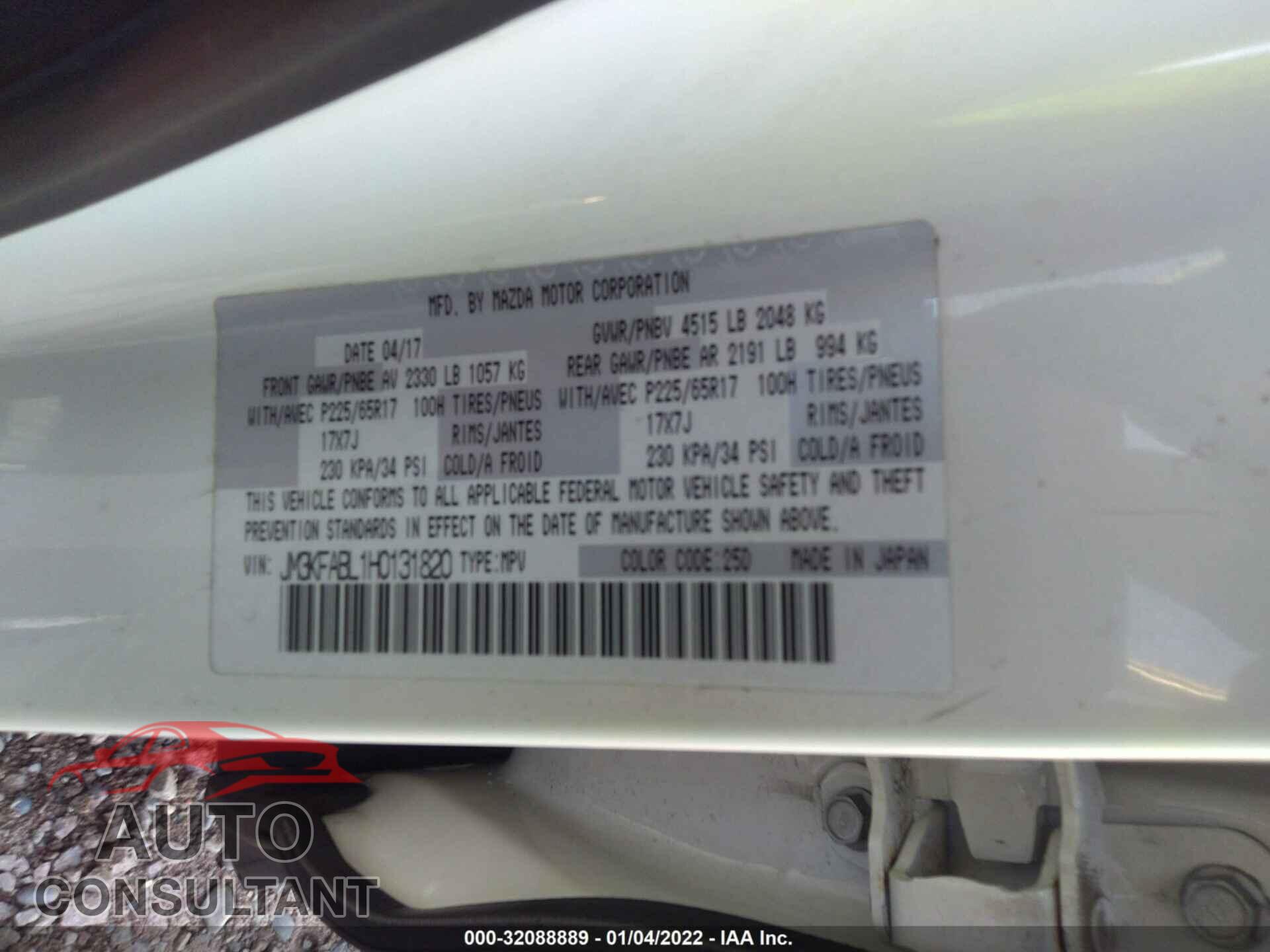 MAZDA CX-5 2017 - JM3KFABL1H0131820