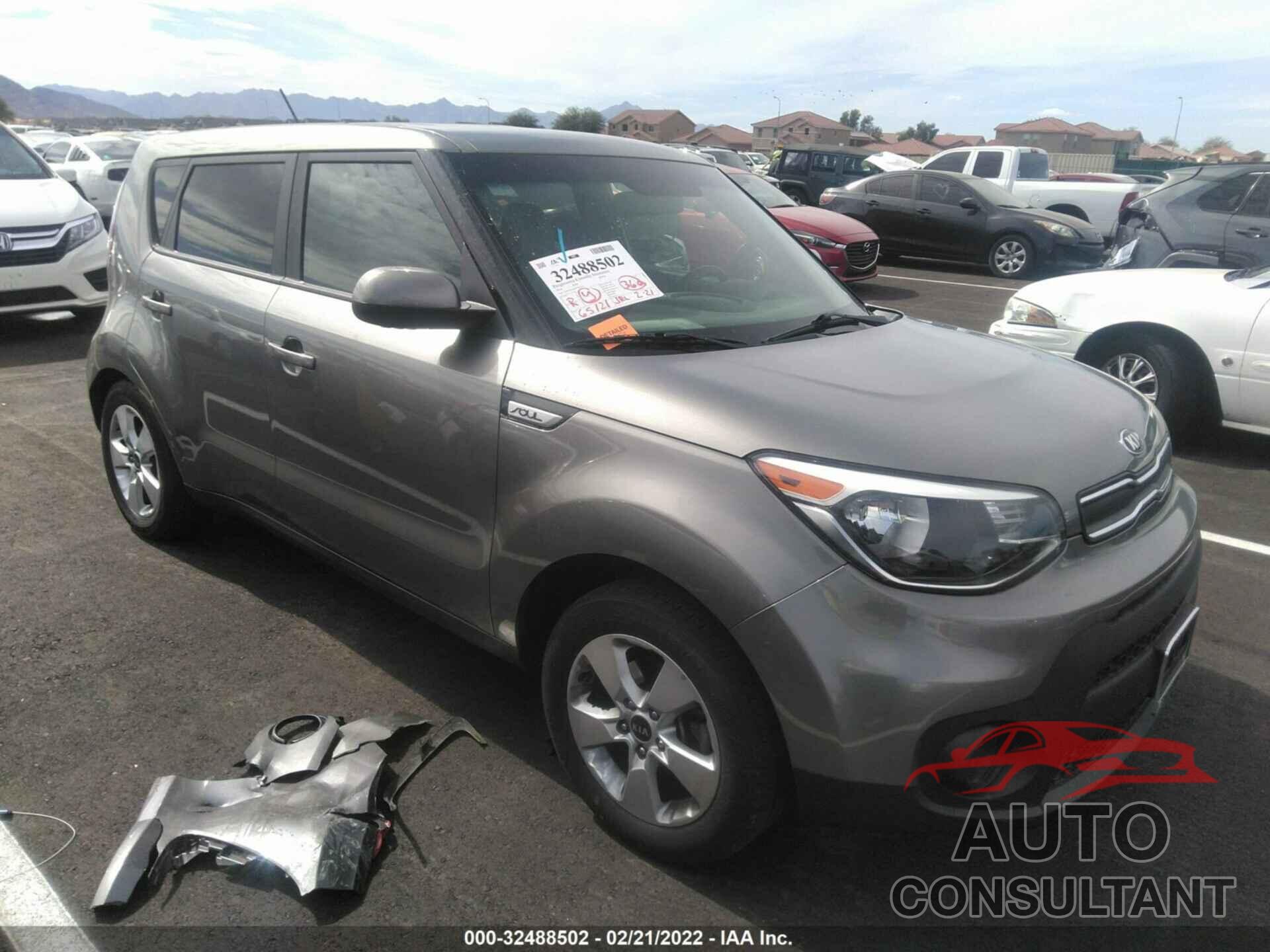KIA SOUL 2018 - KNDJN2A20J7540149