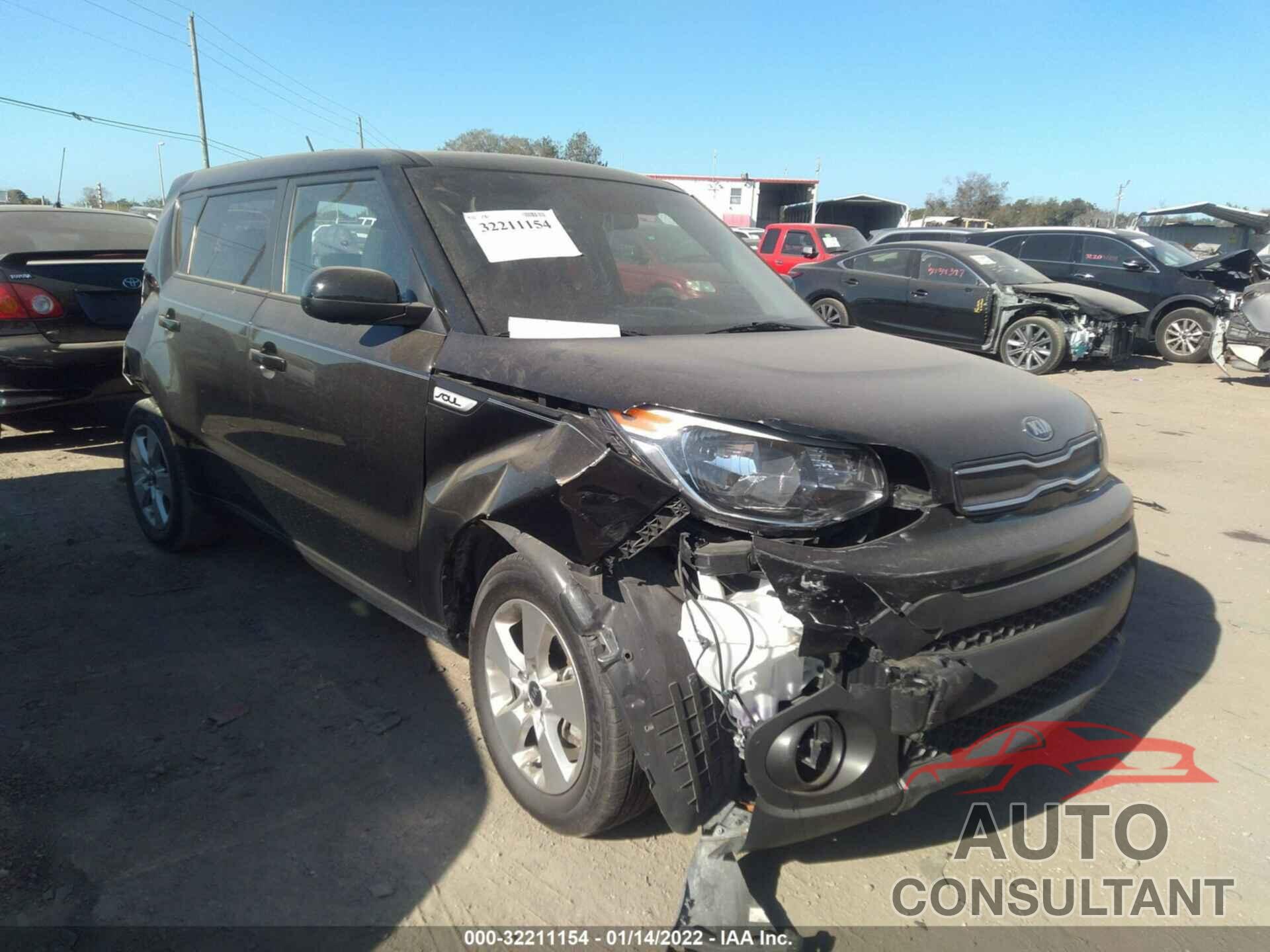 KIA SOUL 2018 - KNDJN2A2XJ7586250
