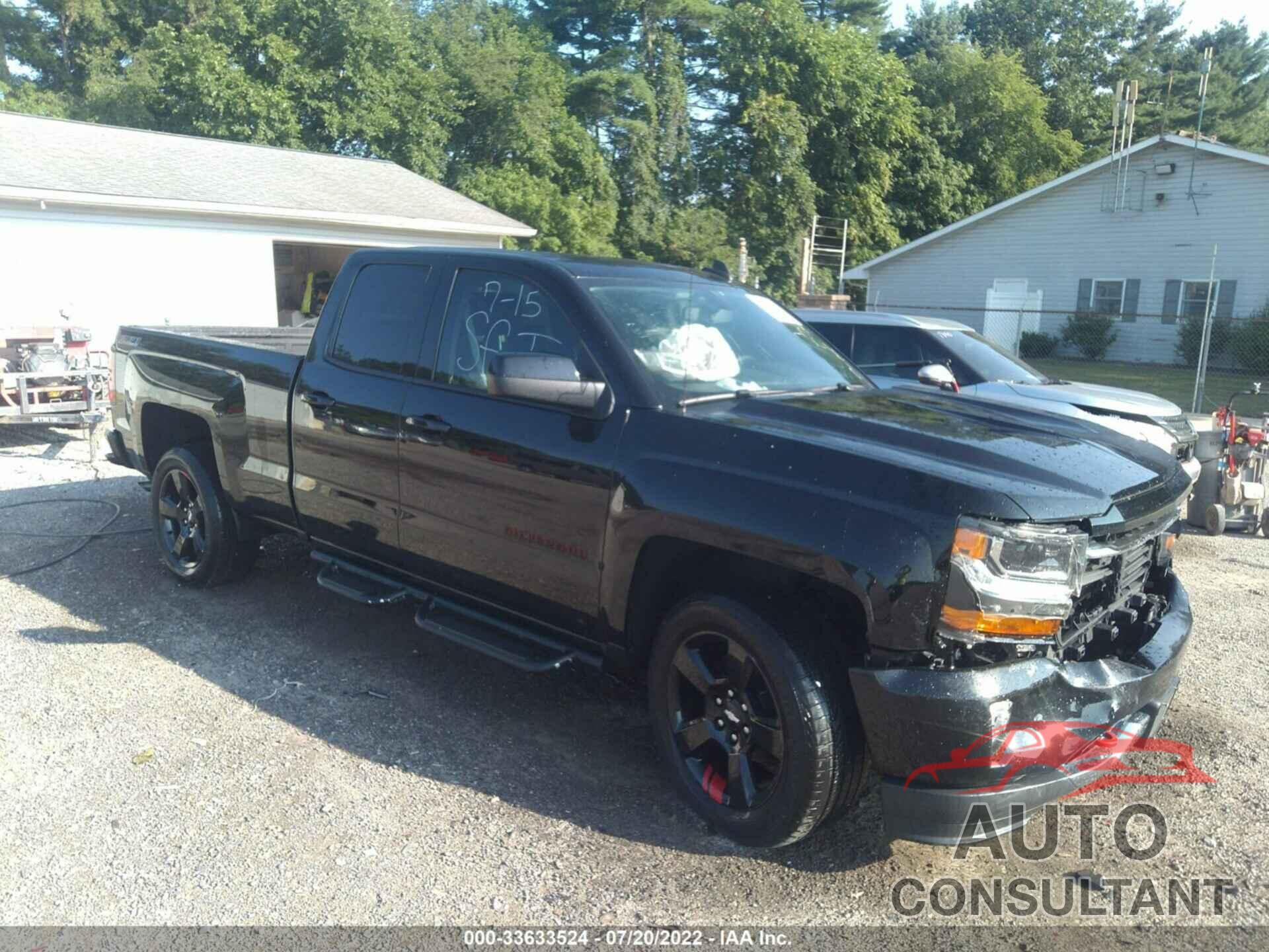 CHEVROLET SILVERADO 1500 2017 - 1GCVKREC0HZ331742