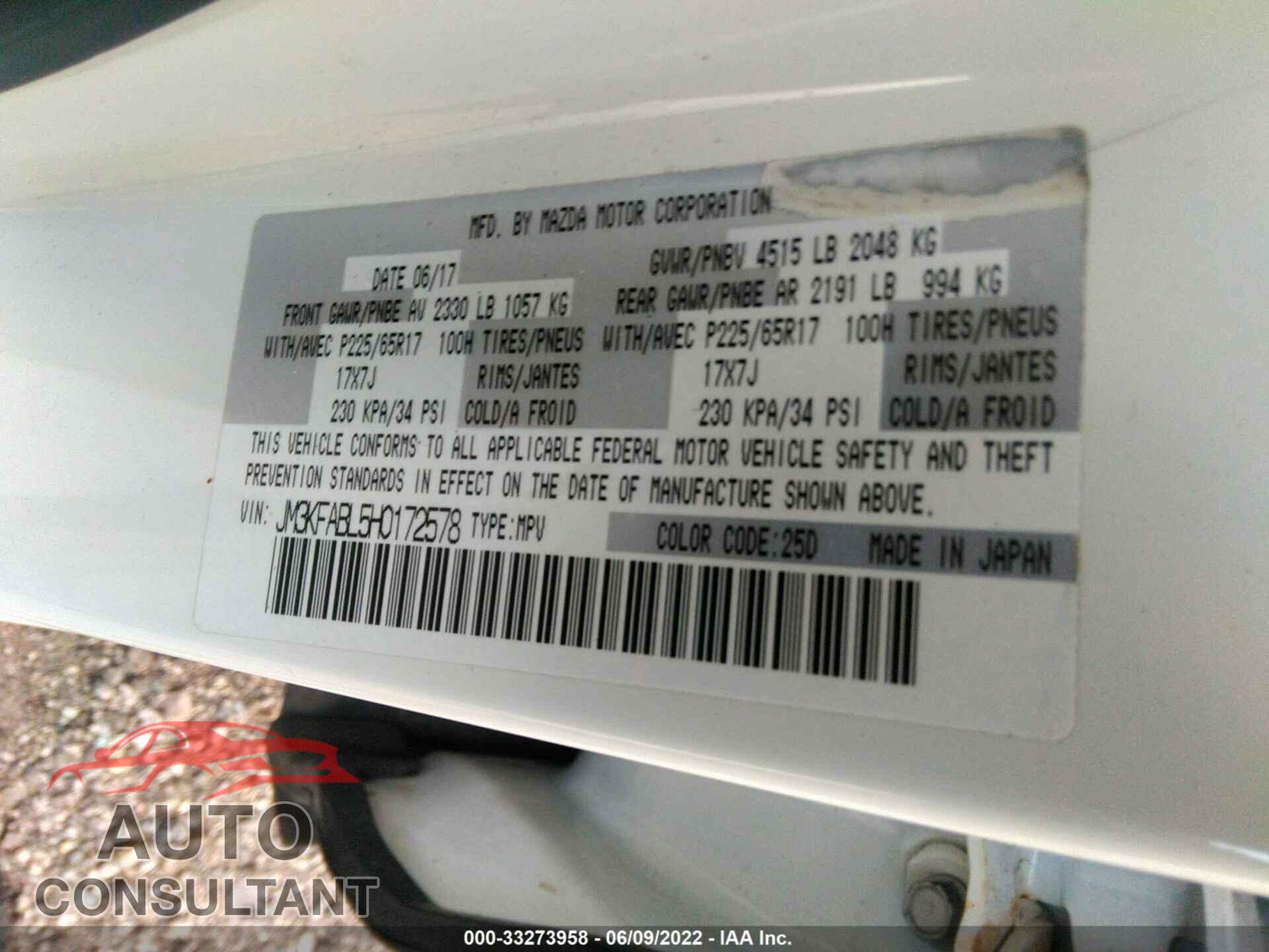 MAZDA CX-5 2017 - JM3KFABL5H0172578