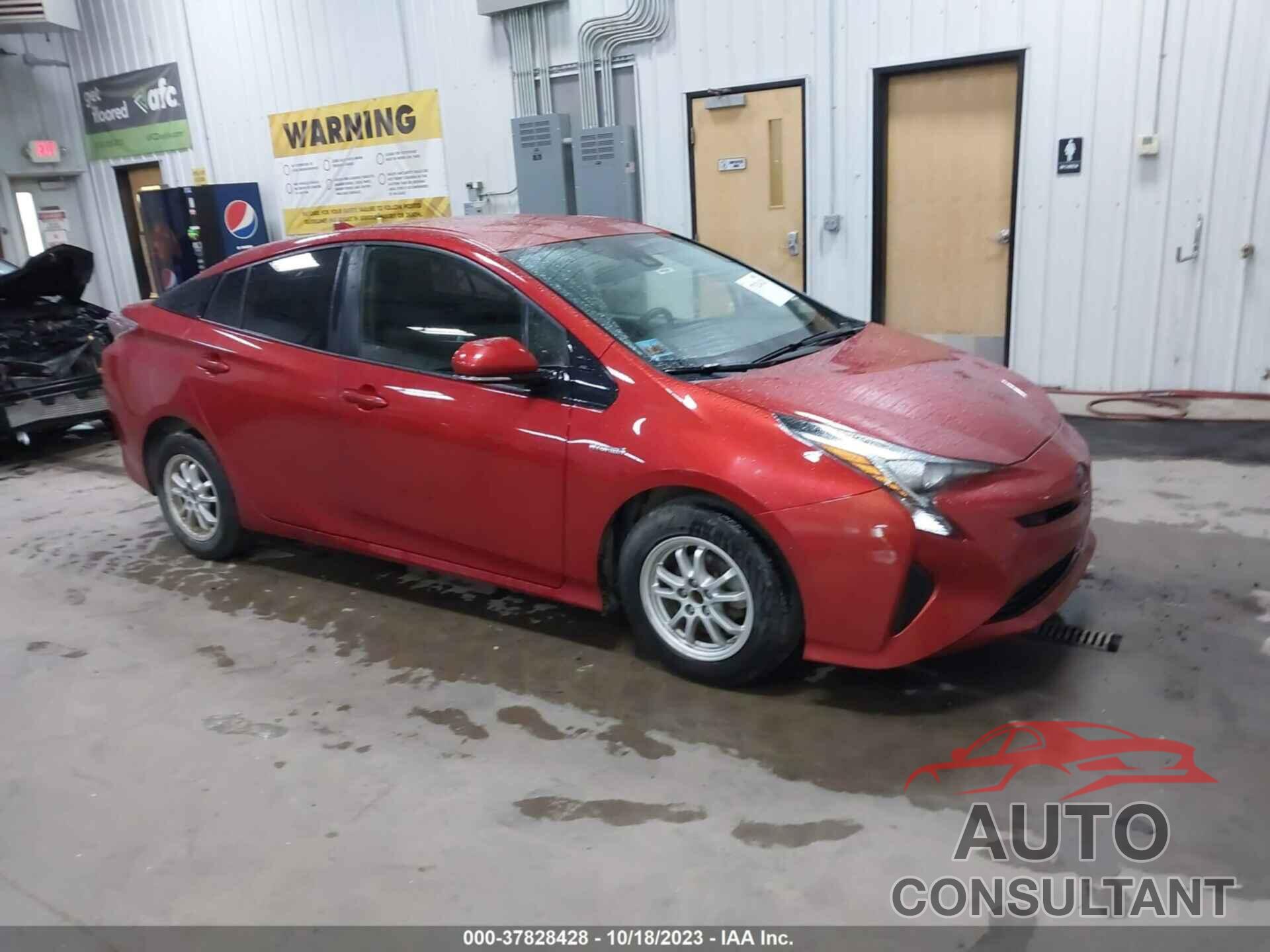 TOYOTA PRIUS 2017 - JTDKBRFU3H3055604