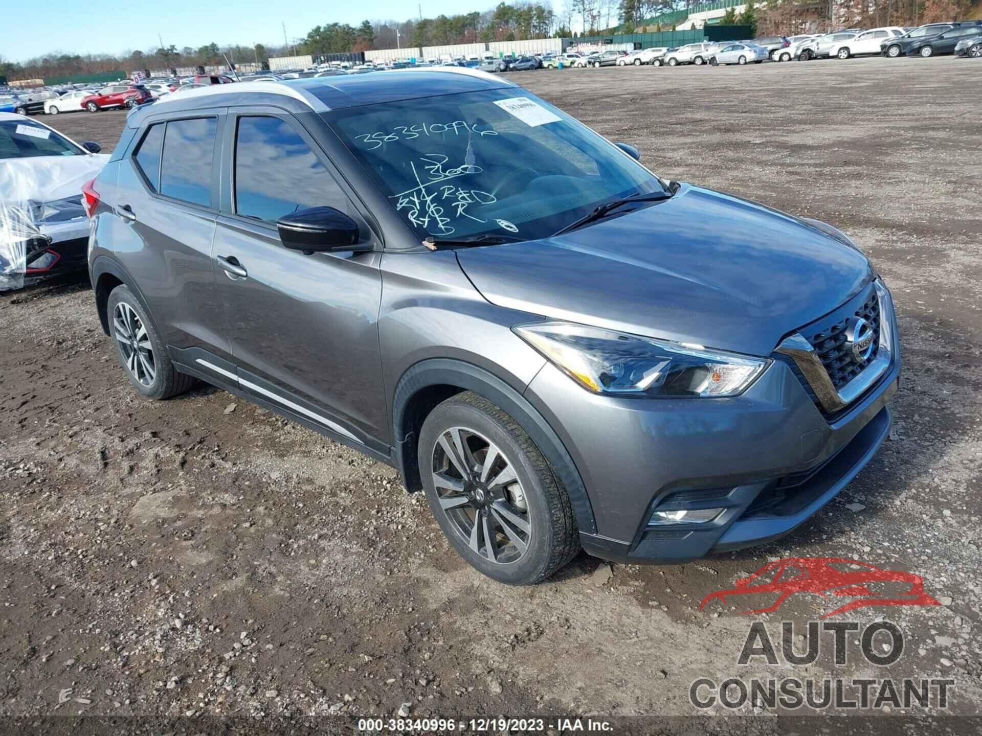 NISSAN KICKS 2019 - 3N1CP5CU8KL531251