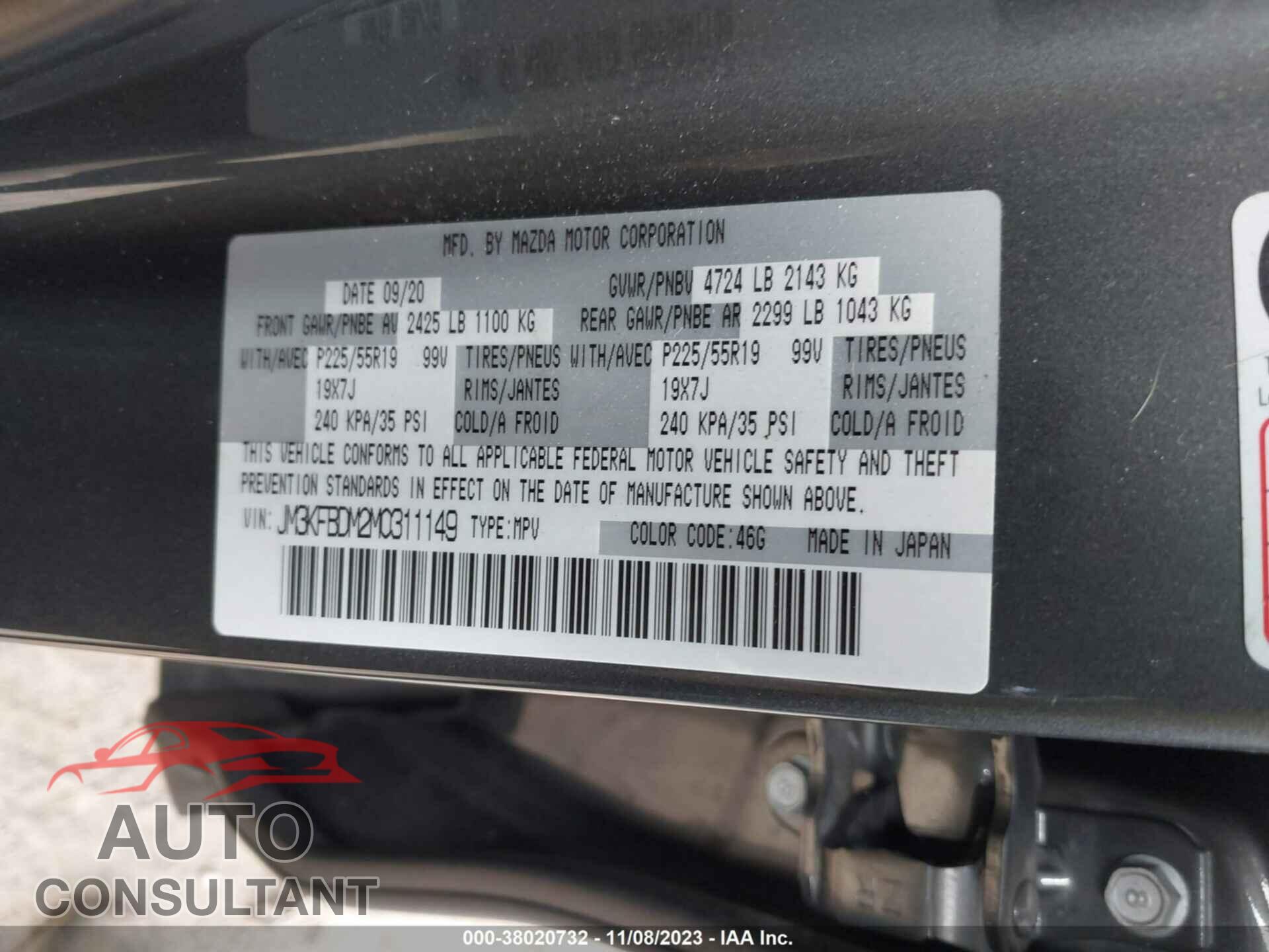 MAZDA CX-5 2021 - JM3KFBDM2M0311149