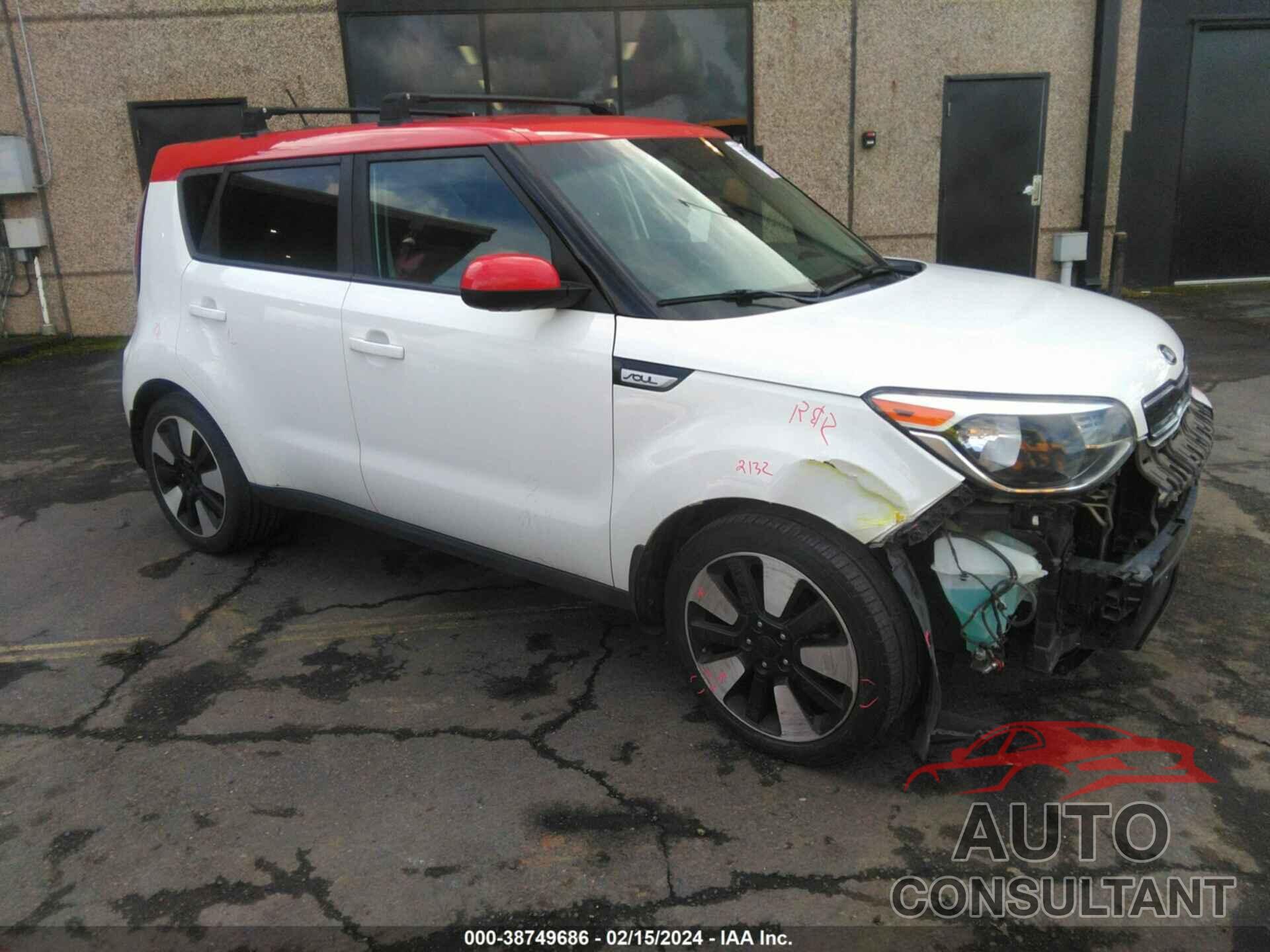 KIA SOUL 2017 - KNDJP3A50H7441643