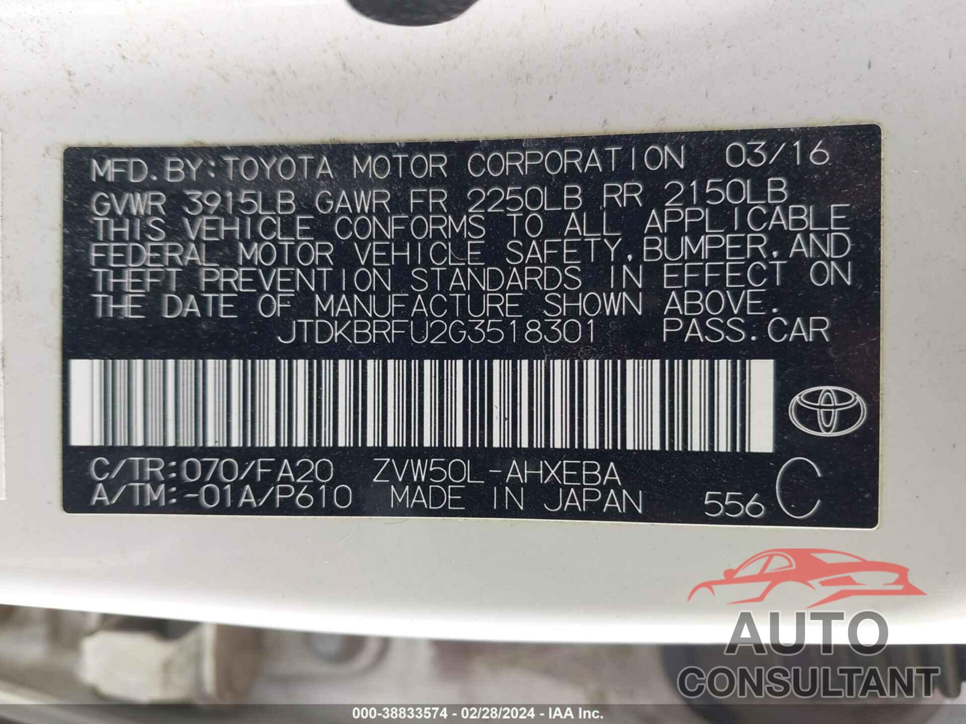 TOYOTA PRIUS 2016 - JTDKBRFU2G3518301