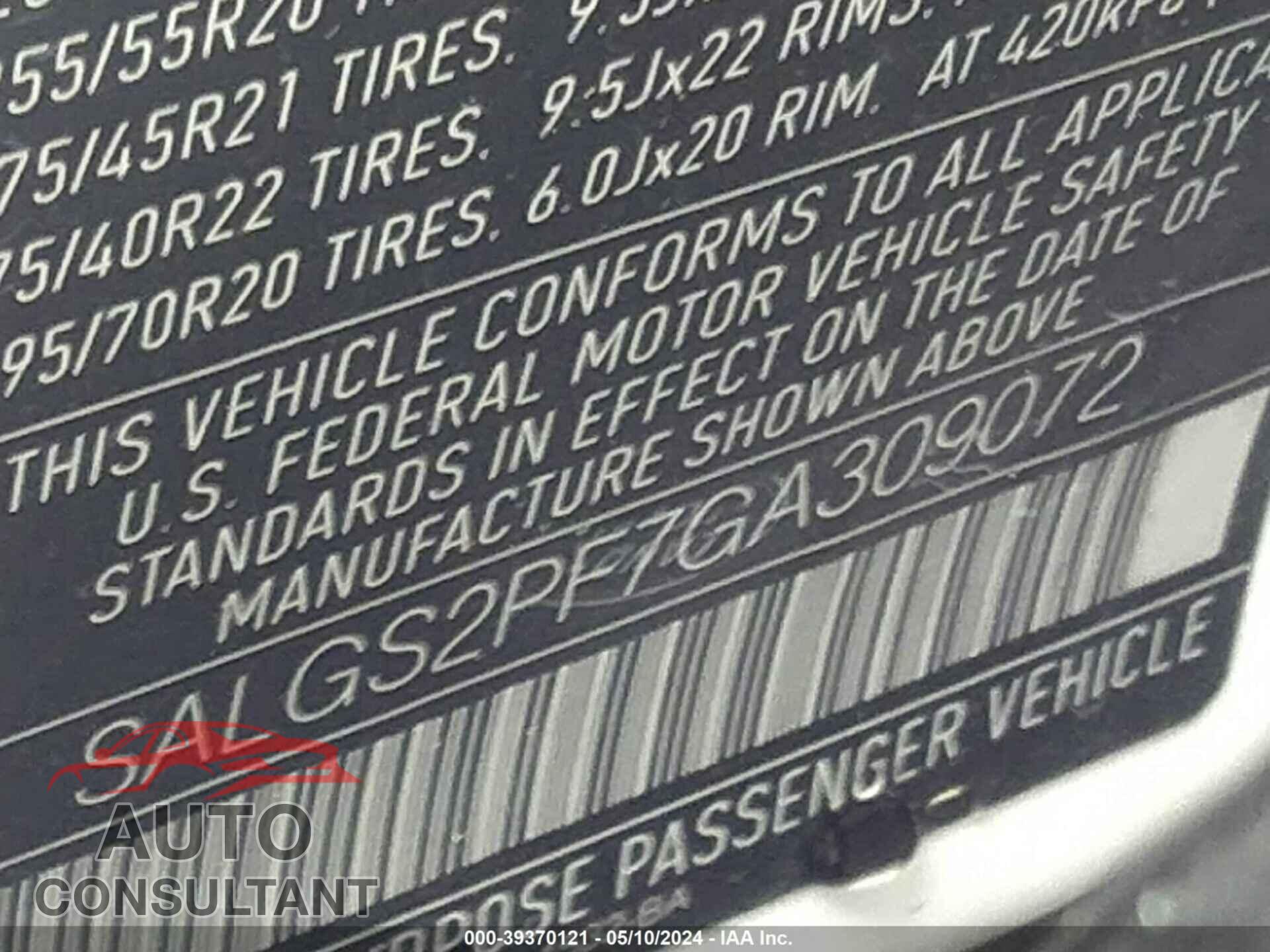 LAND ROVER RANGE ROVER 2016 - SALGS2PF7GA309072