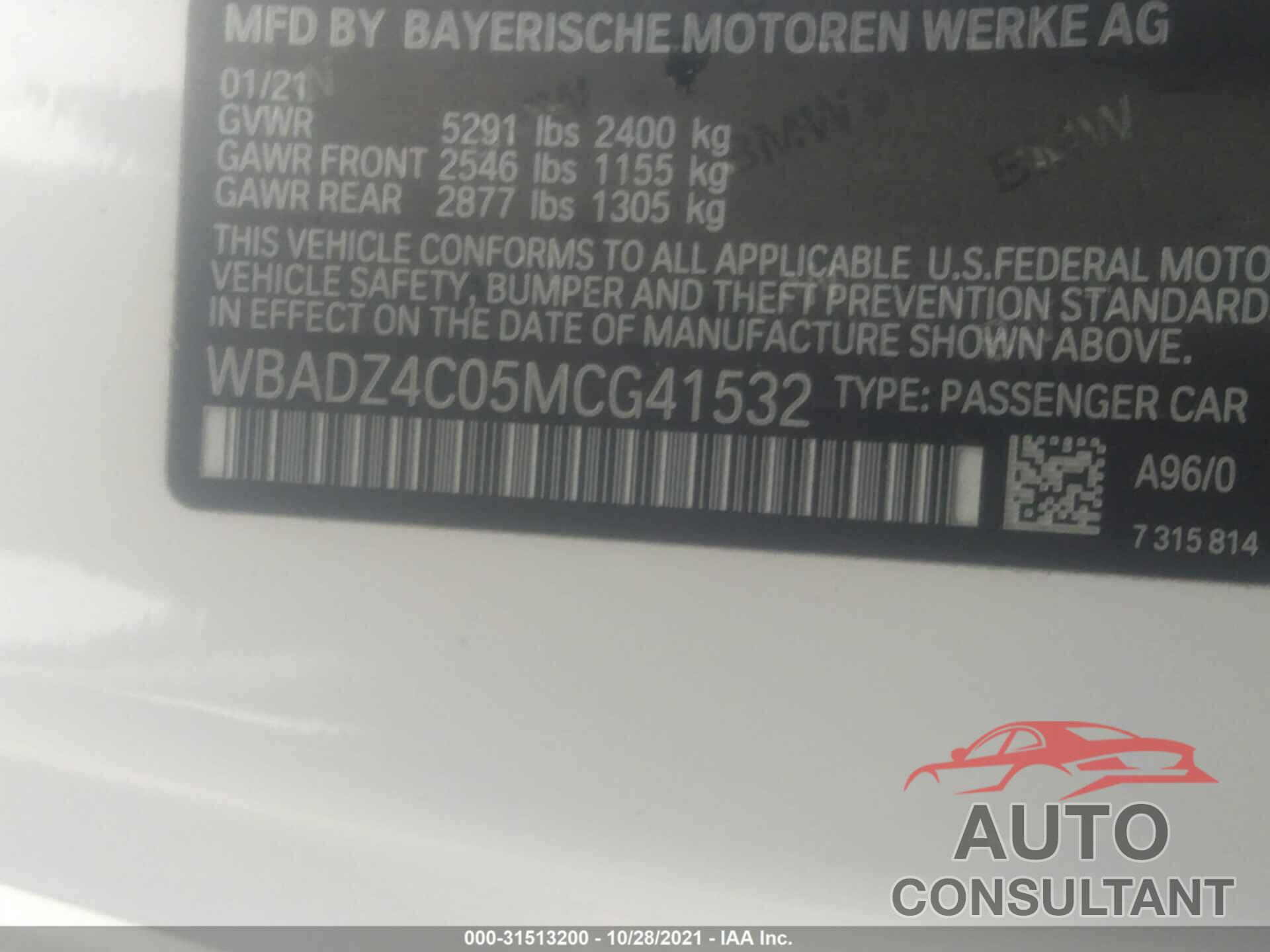 BMW 8 SERIES 2021 - WBADZ4C05MCG41532