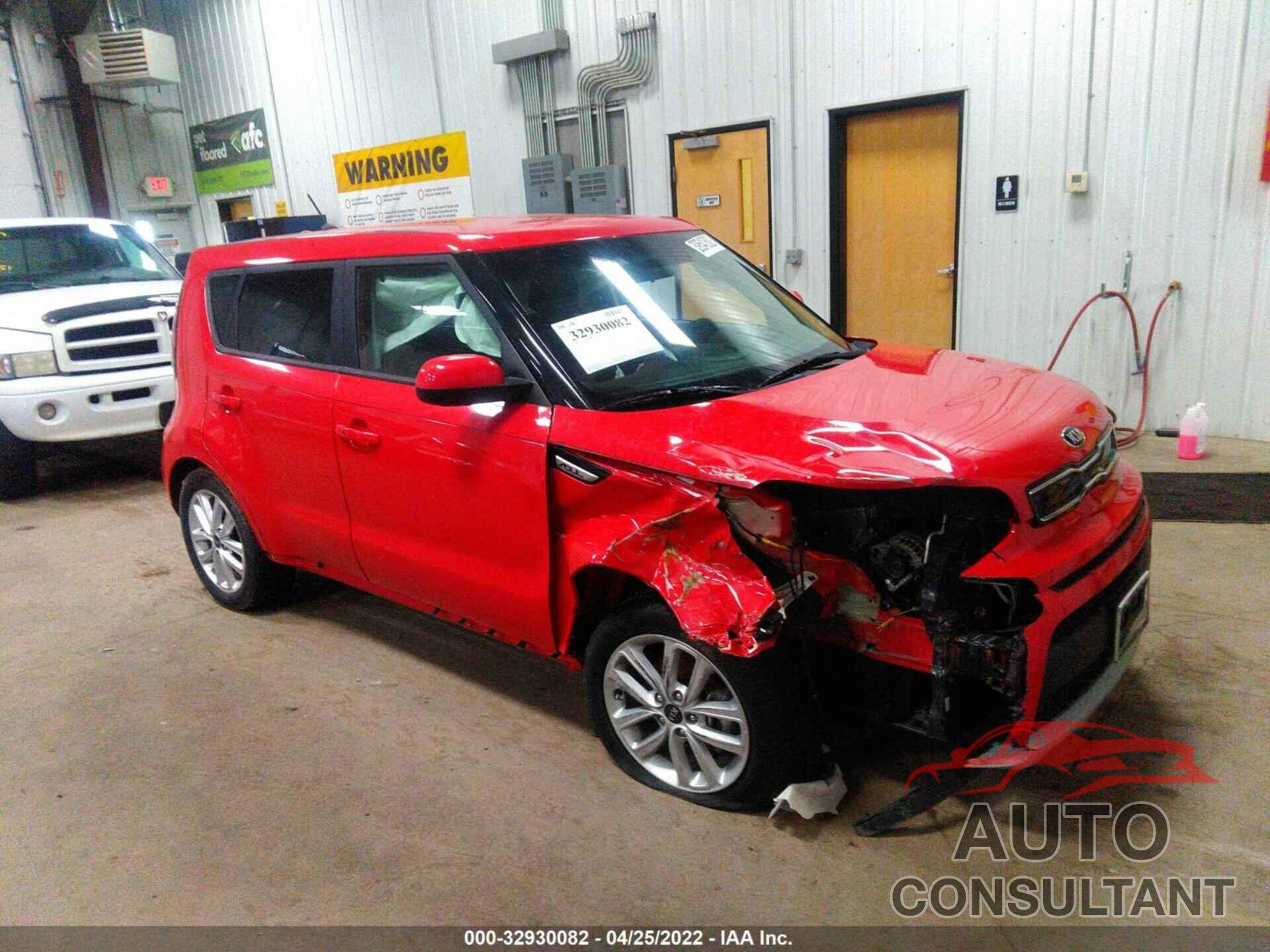 KIA SOUL 2019 - KNDJP3A51K7645987
